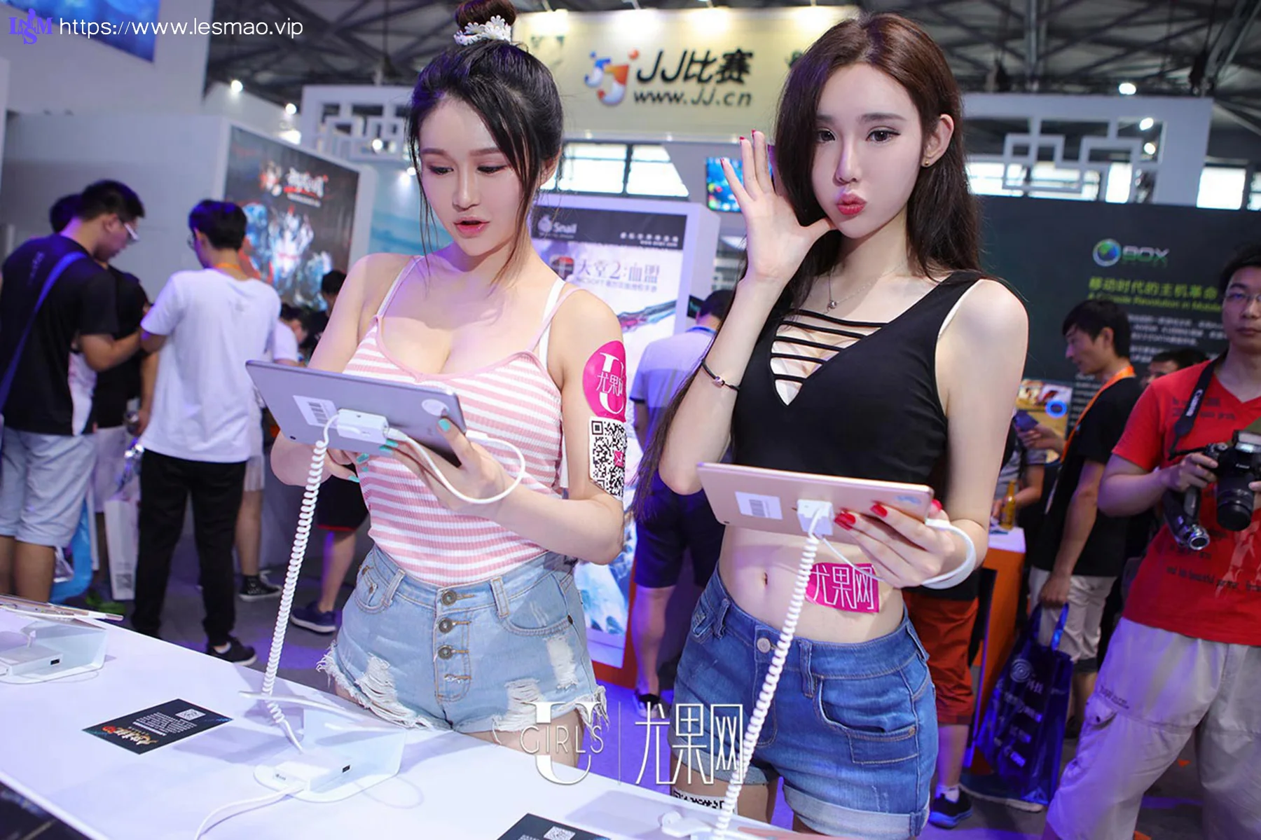 UGirls 爱尤物 No.CJ2 Modo cj特辑2 - 19