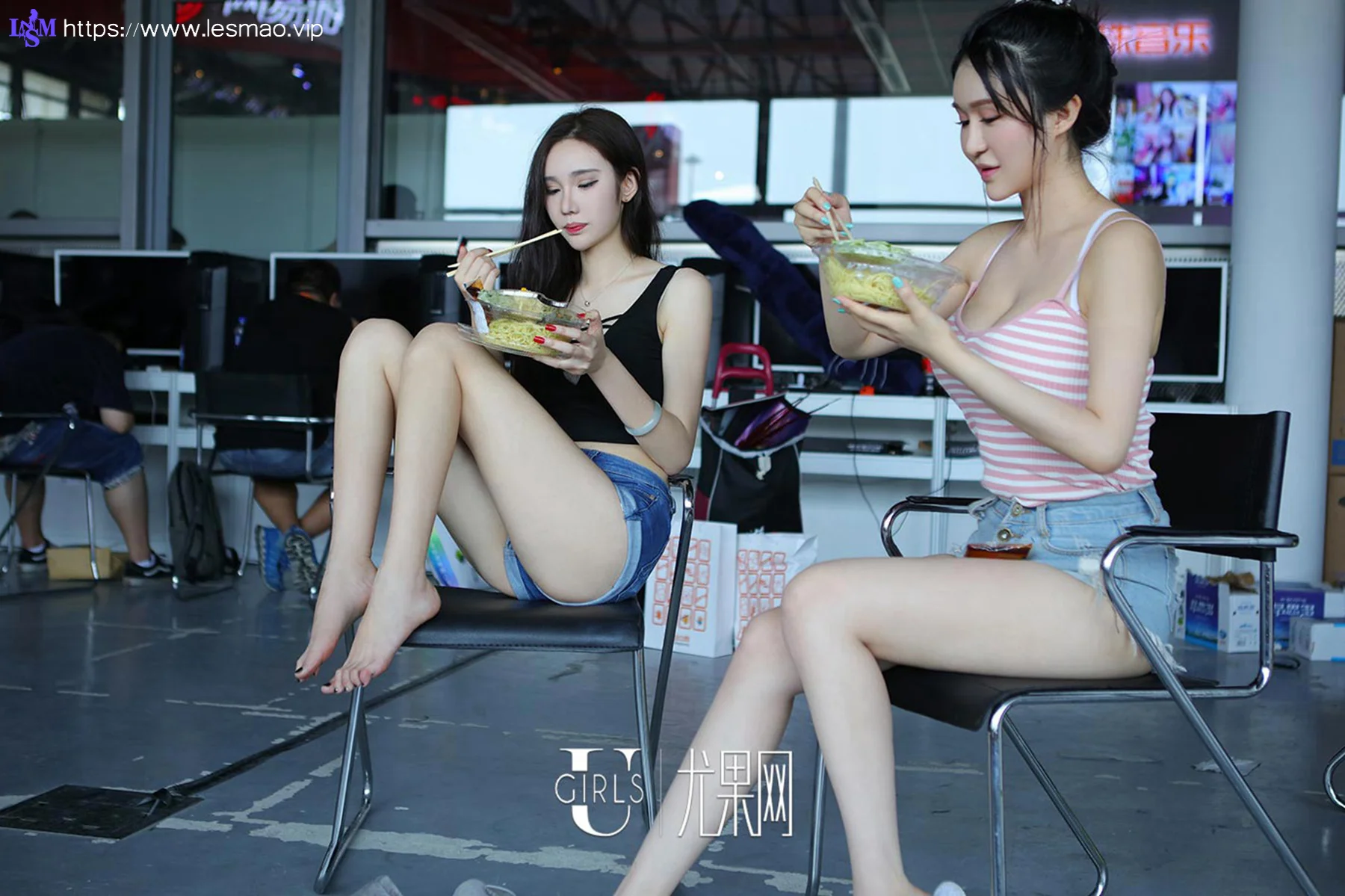 UGirls 爱尤物 No.CJ2 Modo cj特辑2 - 20