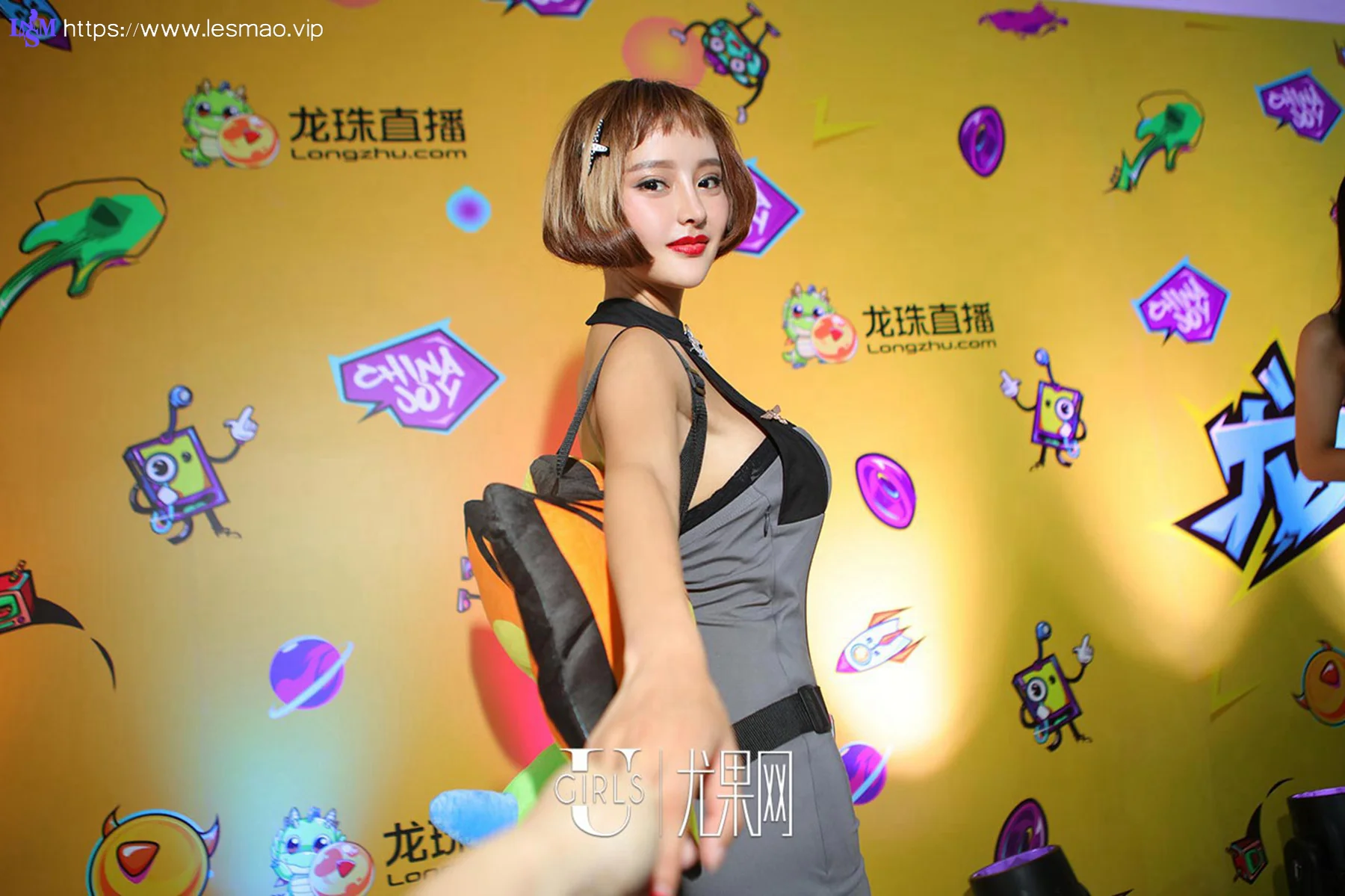 UGirls 爱尤物 No.CJ2 Modo cj特辑2 - 25