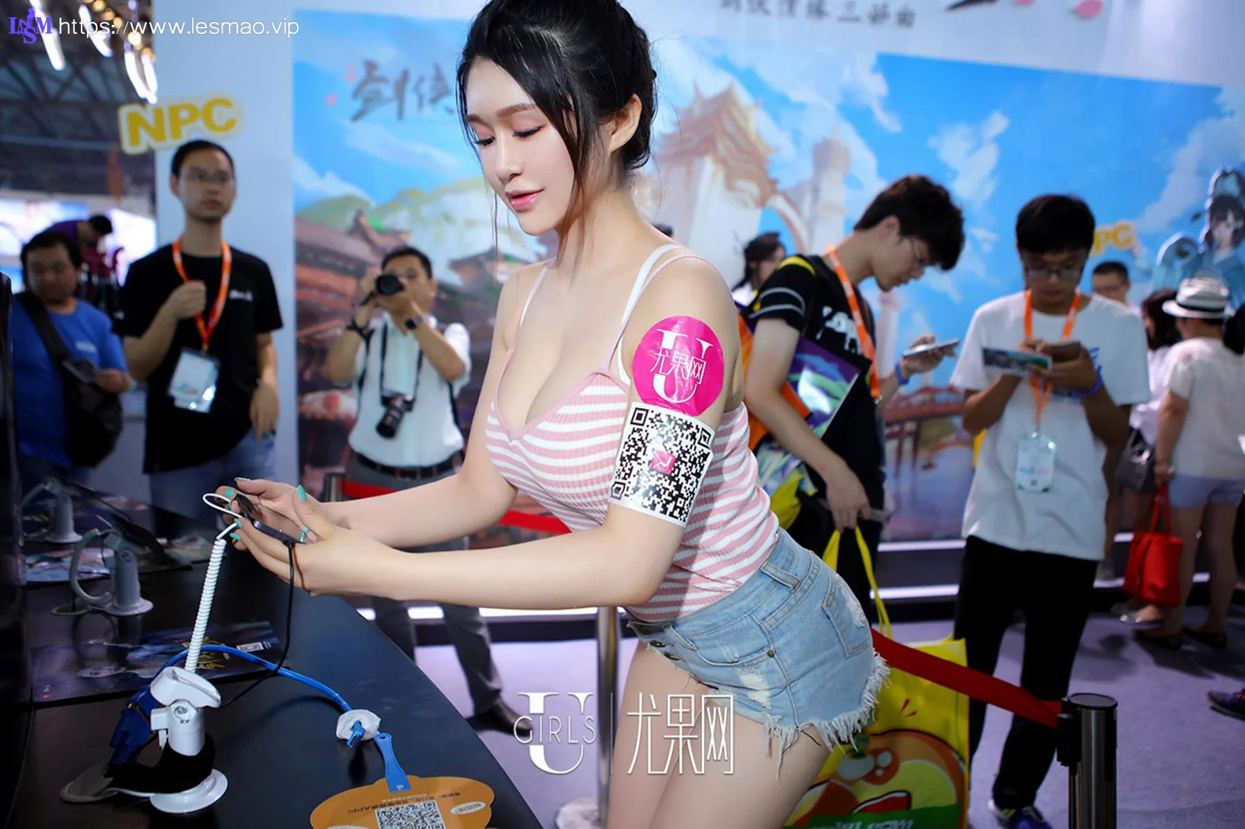 UGirls 爱尤物 No.CJ2 Modo cj特辑2 - 37