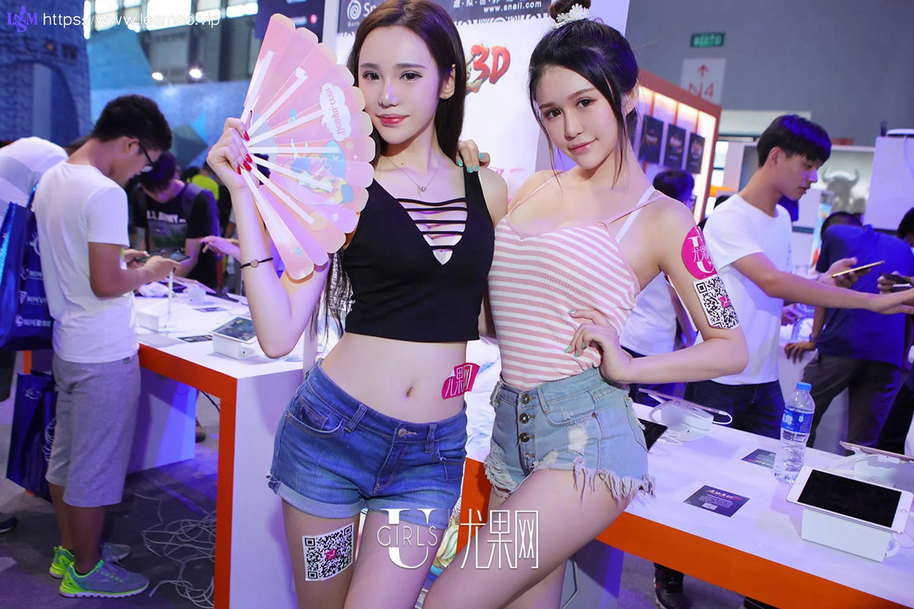UGirls 爱尤物 No.CJ2 Modo cj特辑2 - 38