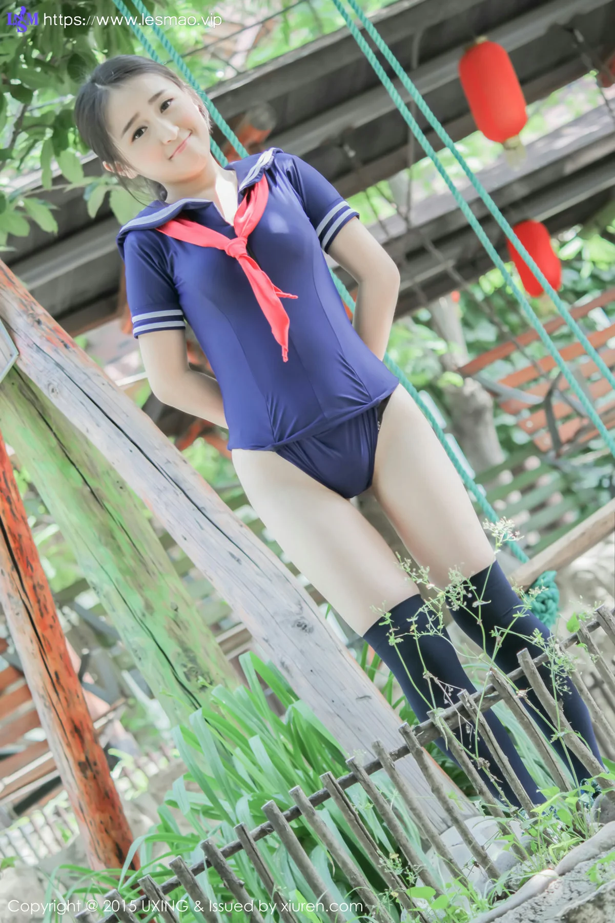 UXING优星馆 Vol.017 煊煊sunny - 16