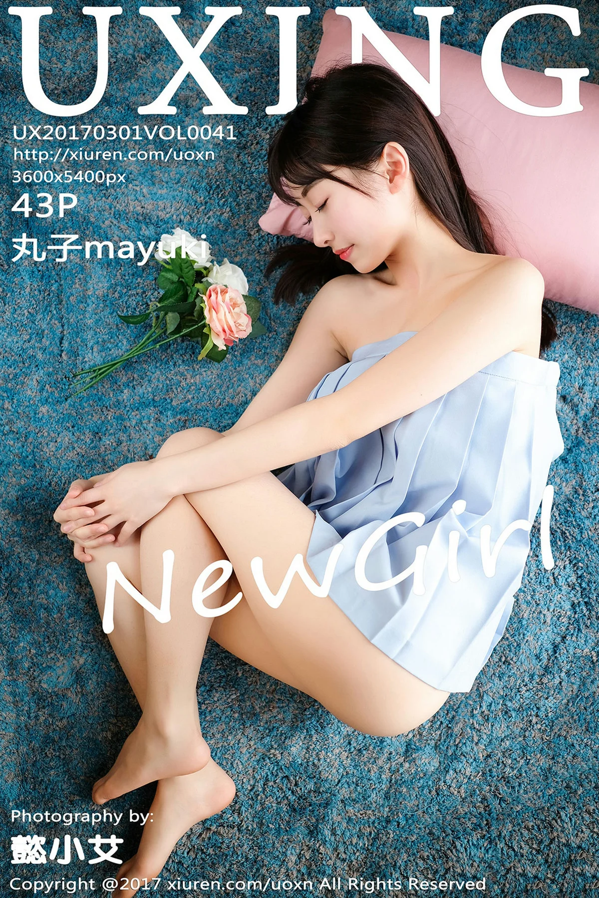 UXING 优星馆 Vol.041 Modo 丸子mayuki - 44