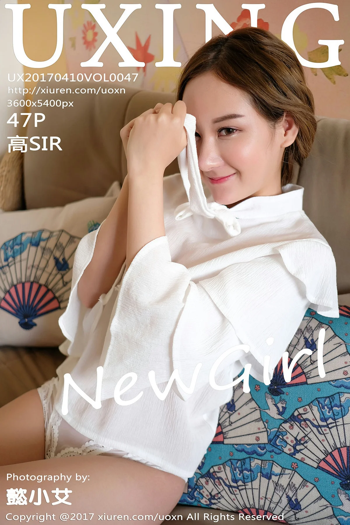 UXING 优星馆 Vol.047 Modo 高SIR - 48