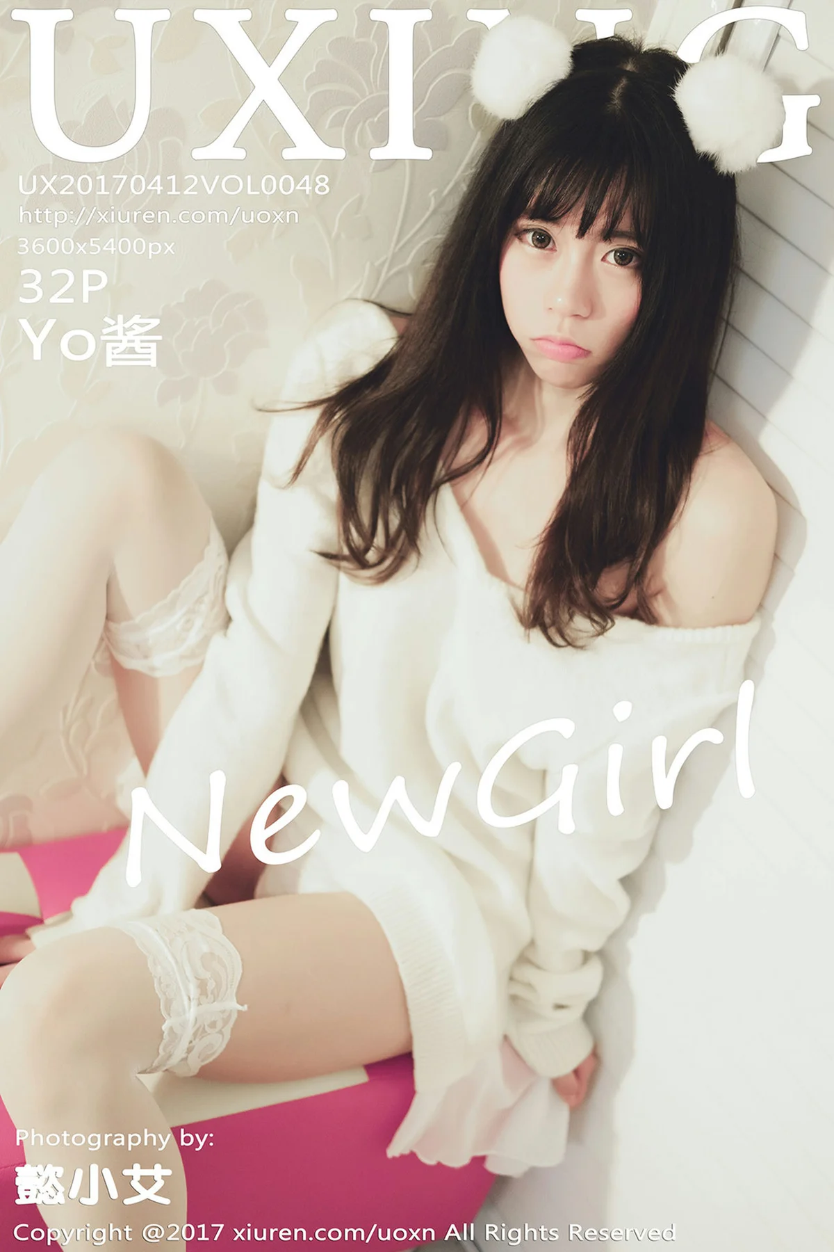 UXING 优星馆 Vol.048 Modo Yo酱 - 33