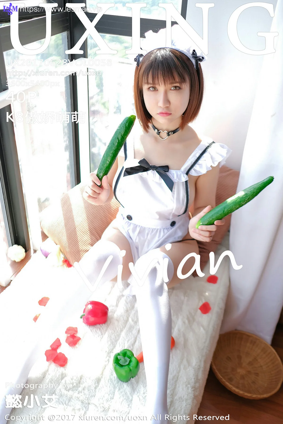 UXING 优星馆 Vol.058 Modo K8傲娇萌萌Vivian 女仆制服 - 39