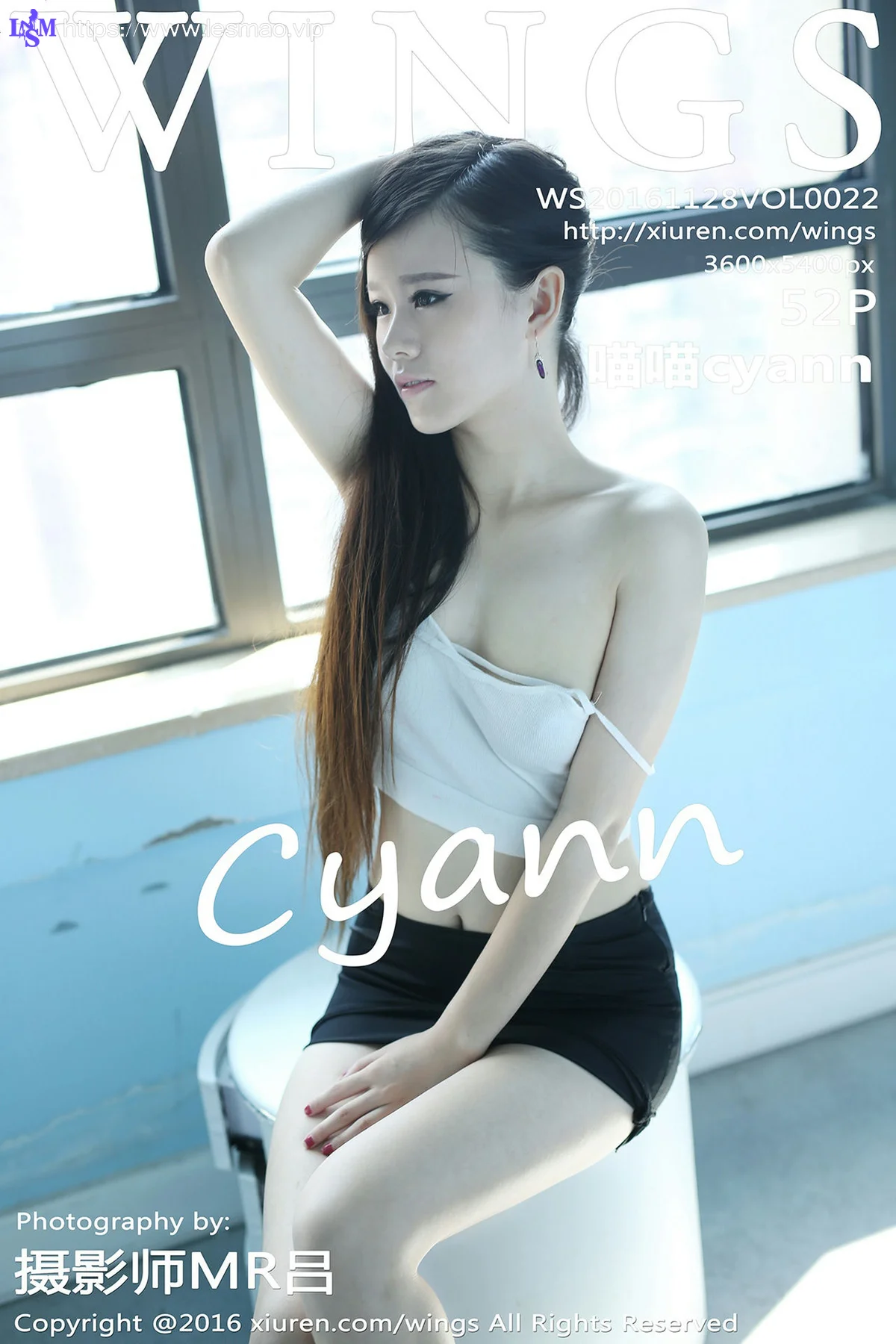 WingS 影私荟 Vol.022 Modo 喵喵cyann - 51