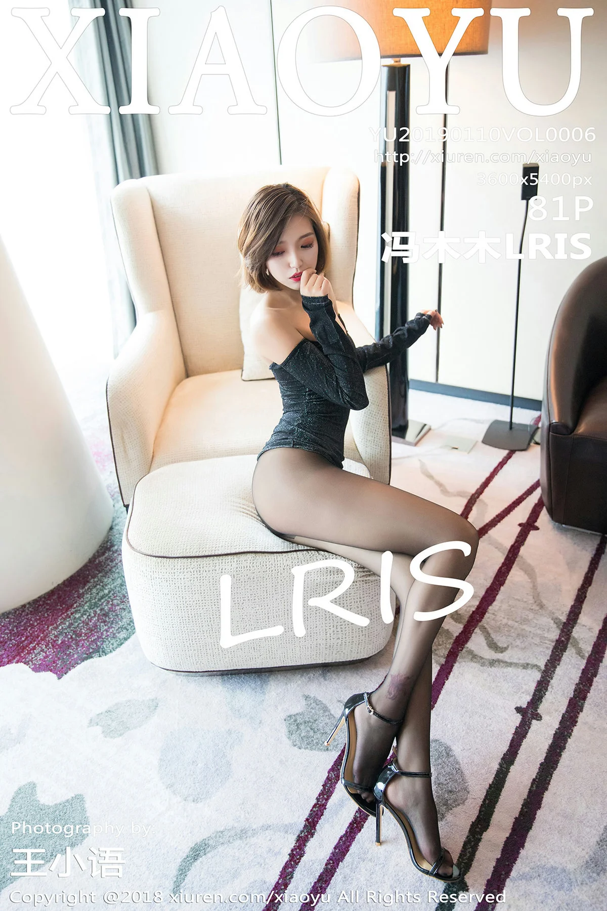 XIAOYU  语画界 Vol.006 冯木木LRIS 82P图集 - 82
