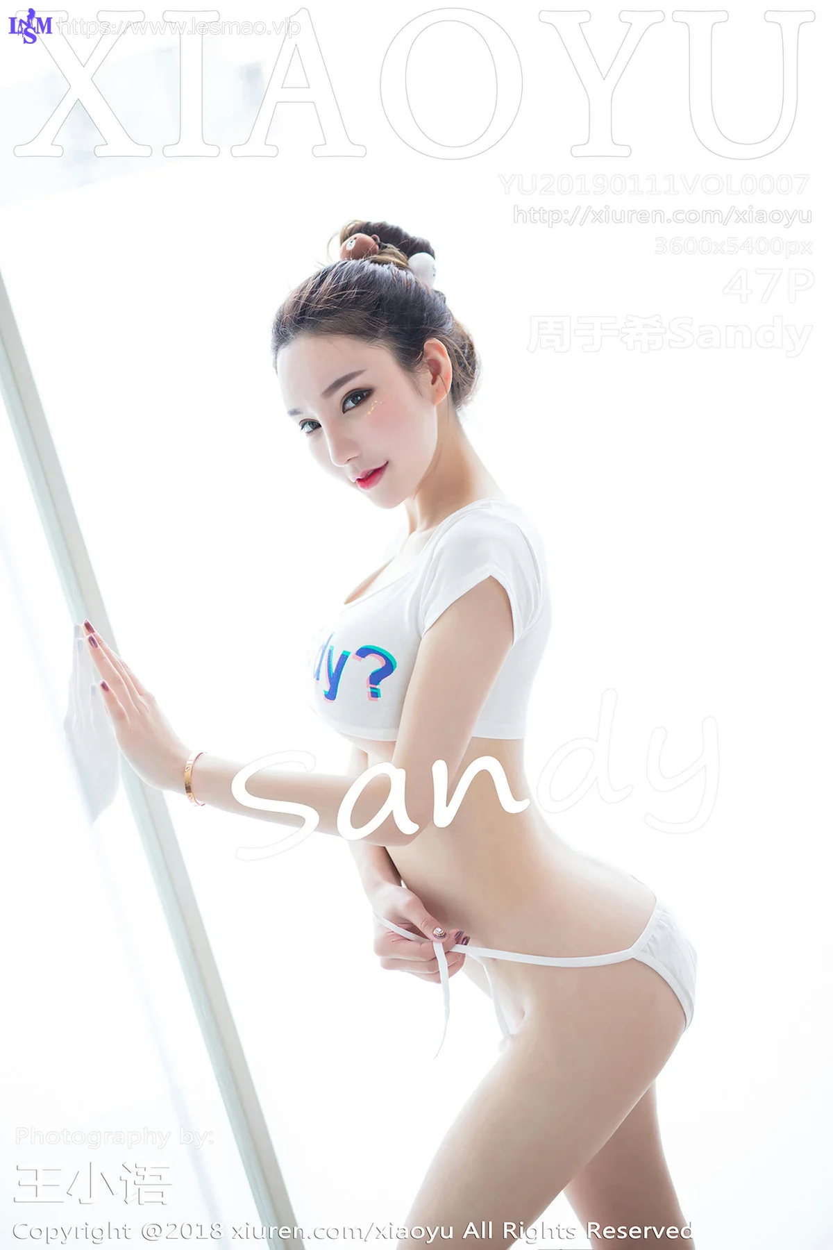 XIAOYU  语画界 Vol.007 周于希Sandy 和服美女 - 48