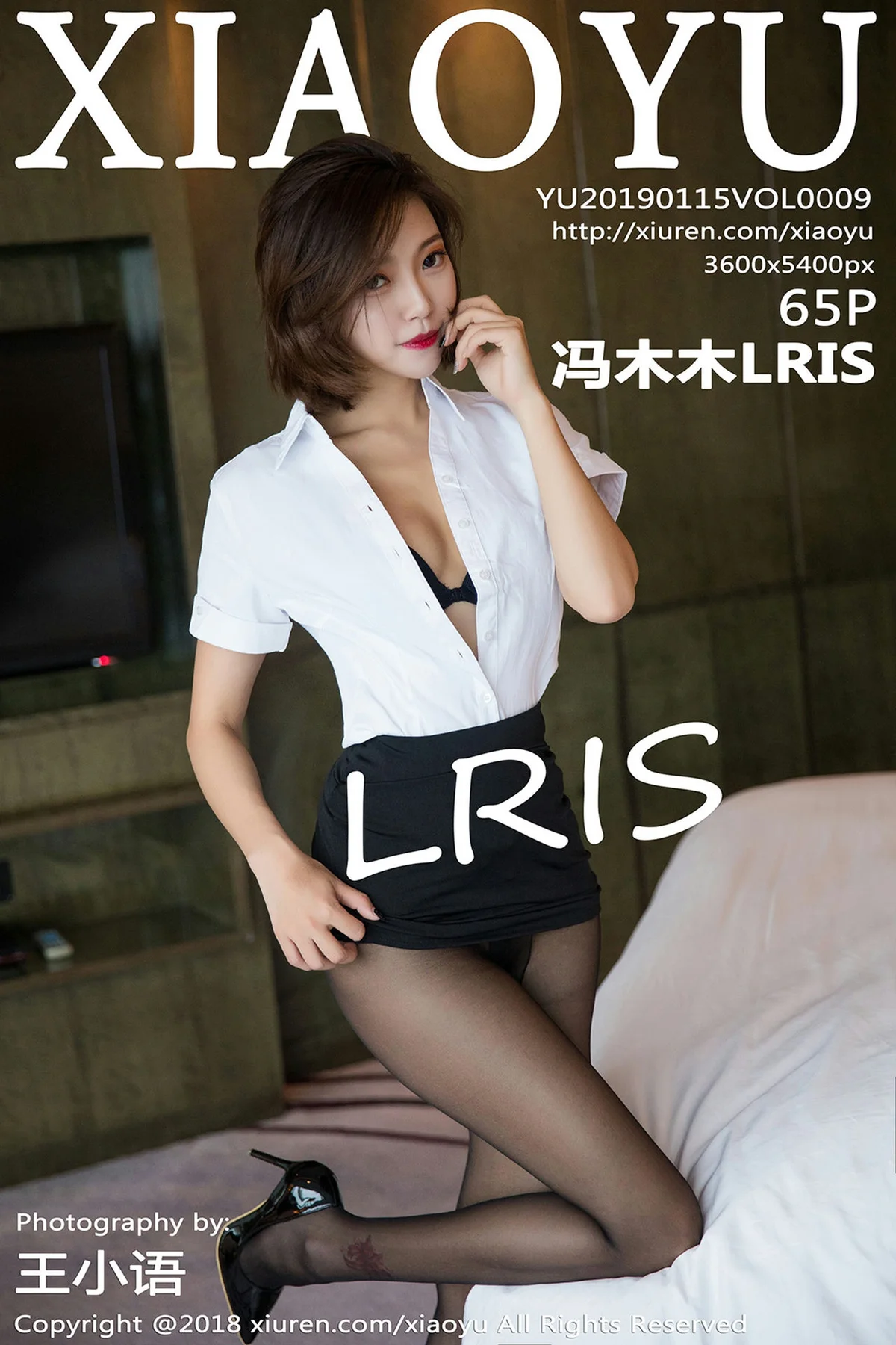 XIAOYU  语画界 Vol.009 冯木木LRIS 高跟黑丝 - 66