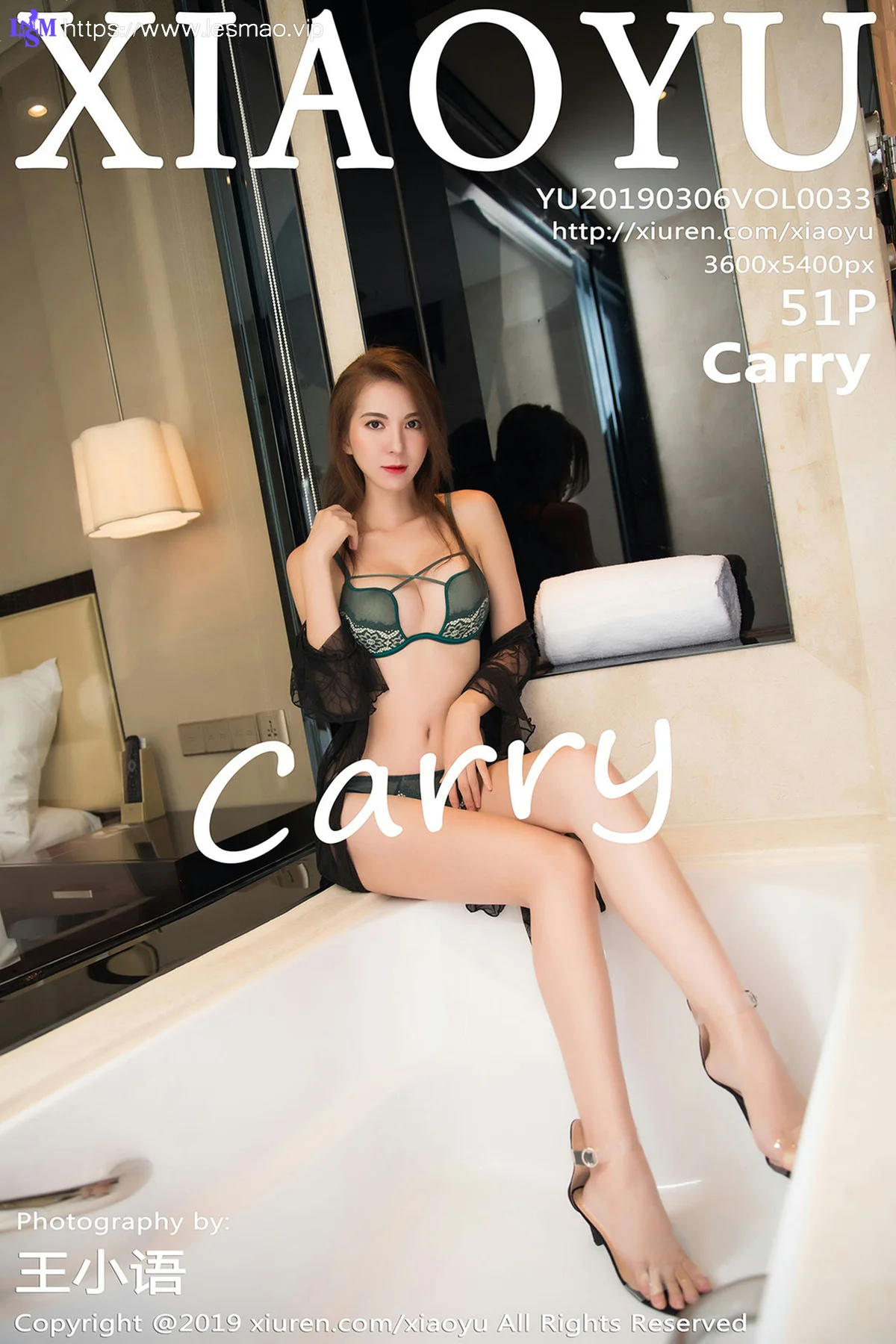XIAOYU  语画界 Vol.033 carry 香肩红裙 - 52