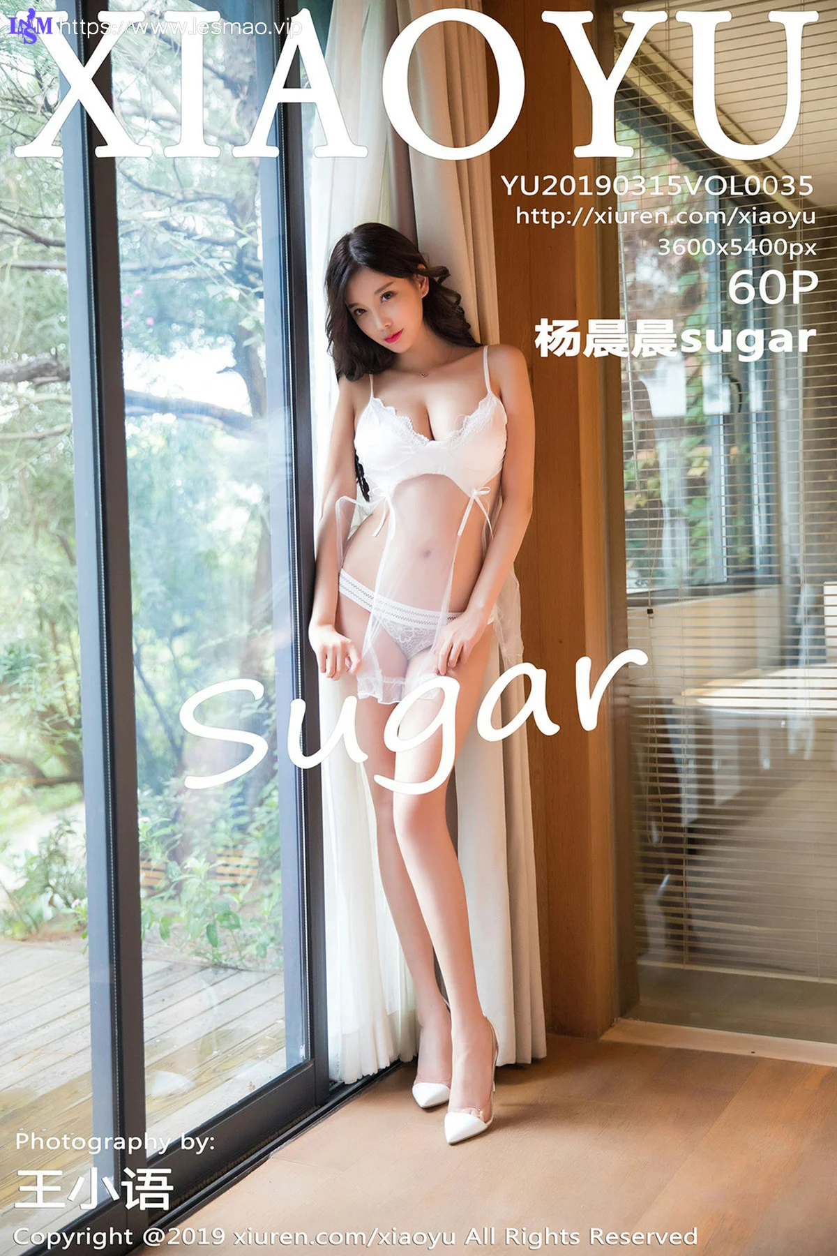 XIAOYU  语画界 Vol.035 杨晨晨sugar 薄纱美腿女神 - 61