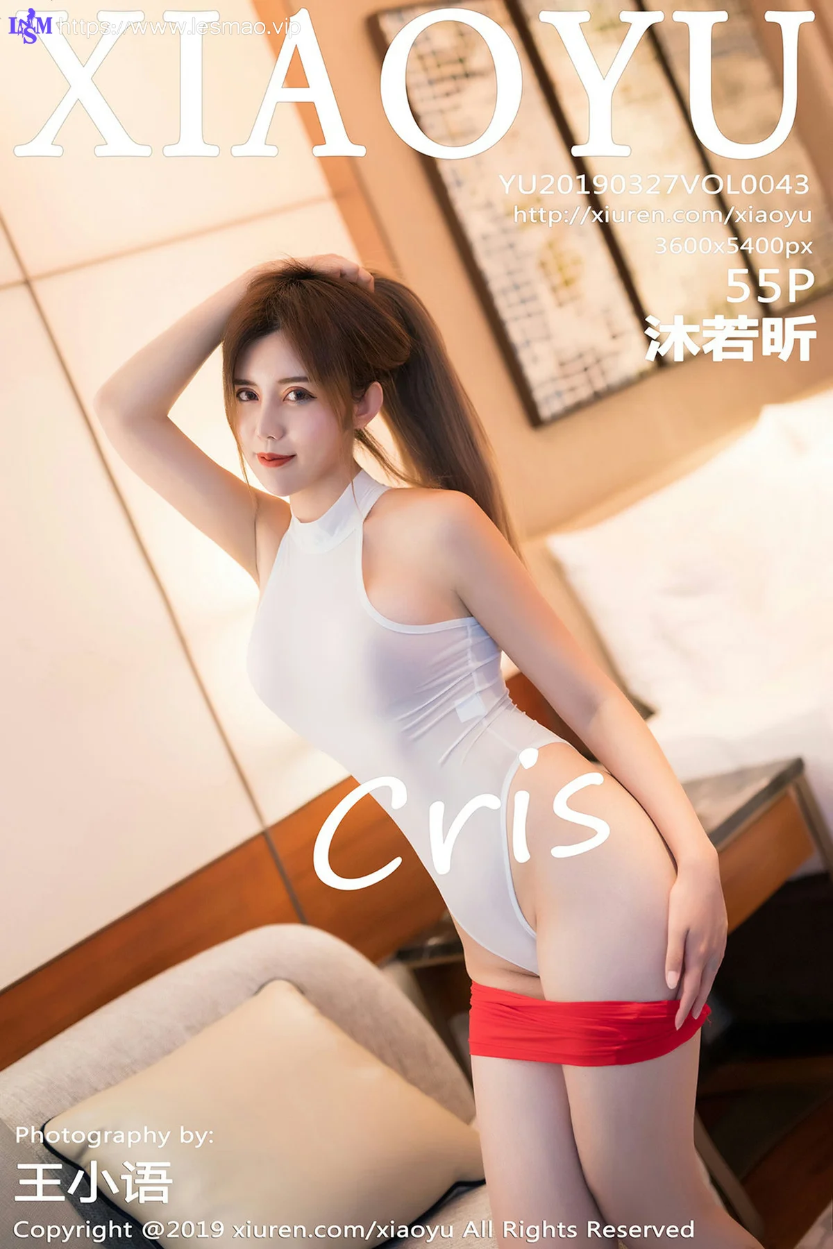 XIAOYU  语画界 Vol.043 Cris_卓娅祺 私房魅惑写真 - 56
