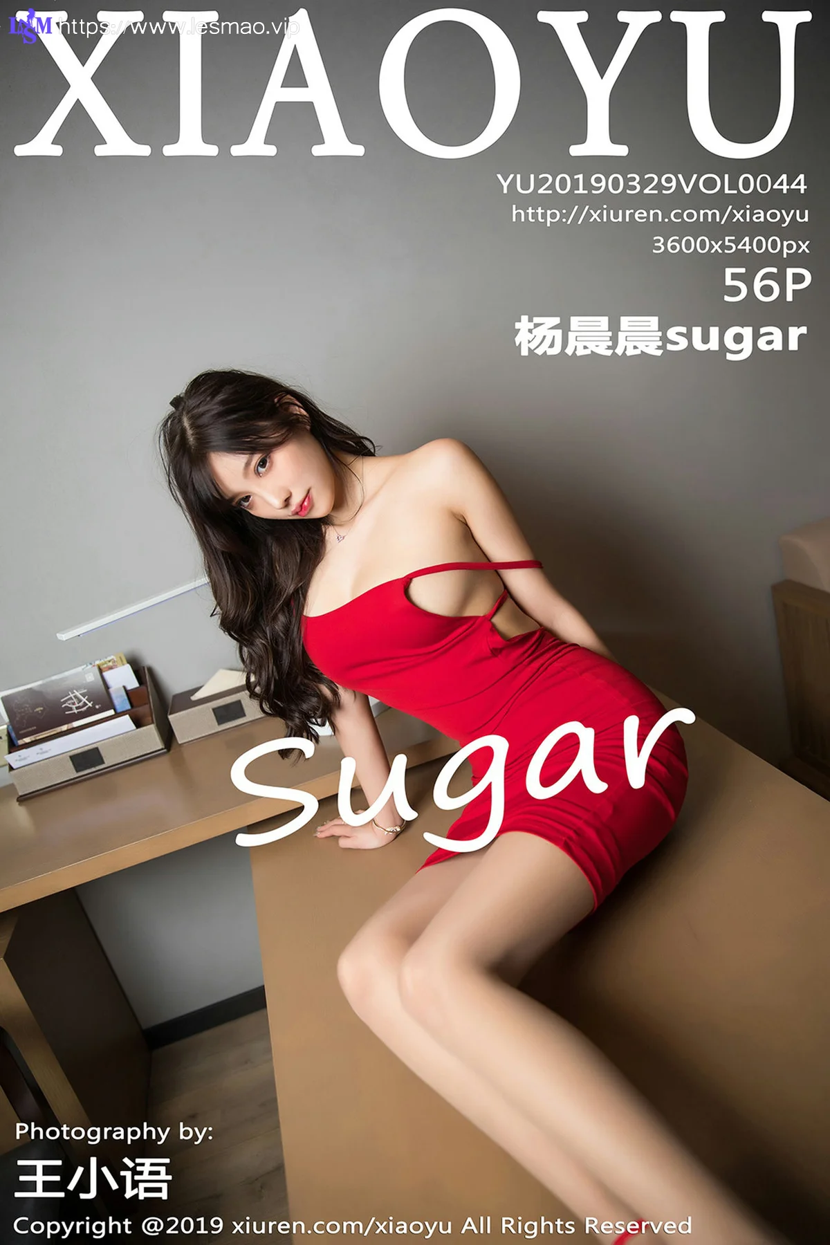 XIAOYU  语画界 Vol.044 杨晨晨 丝袜美腿写真 - 57