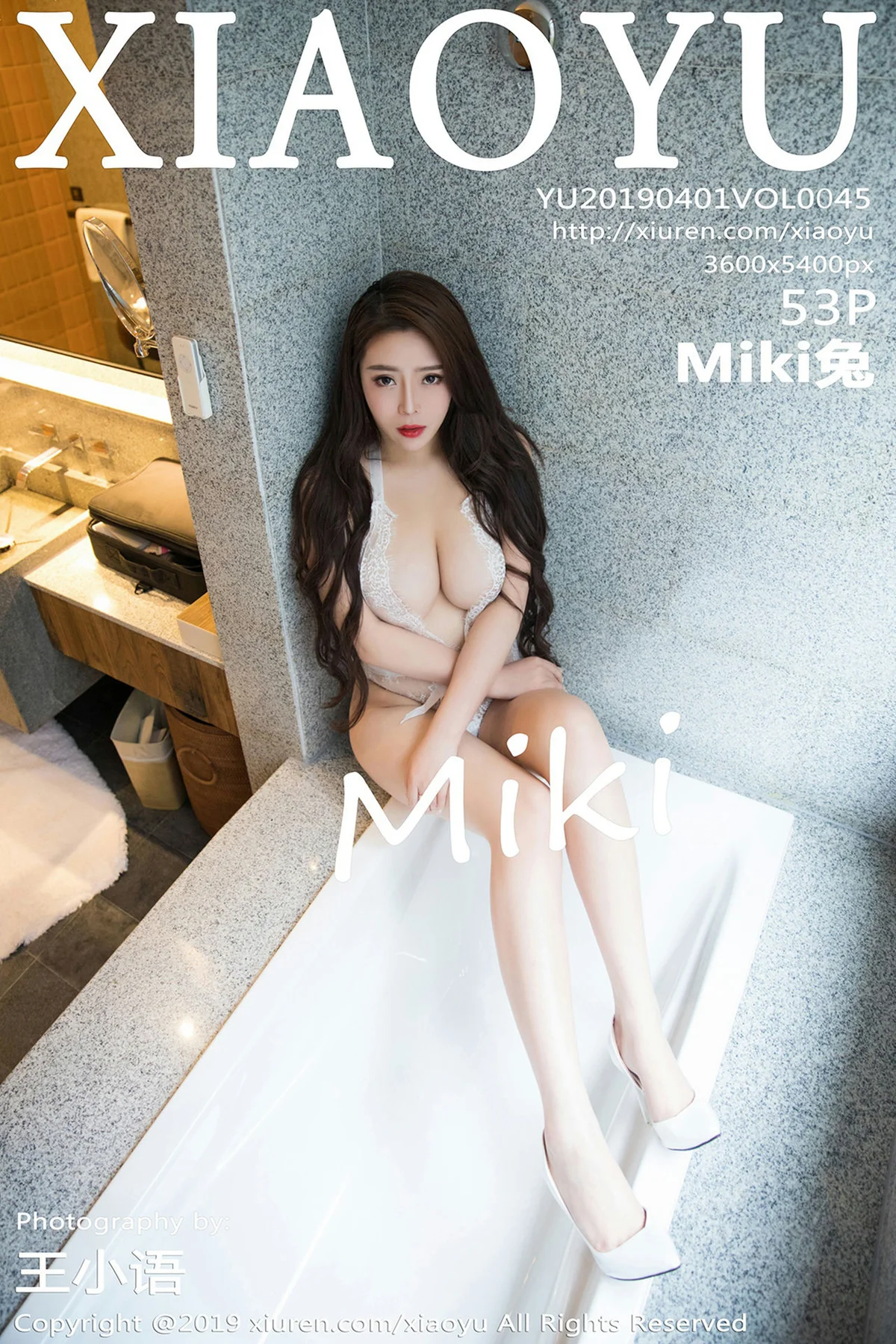 XIAOYU  语画界 Vol.045 Miki兔 低胸黑丝 - 54