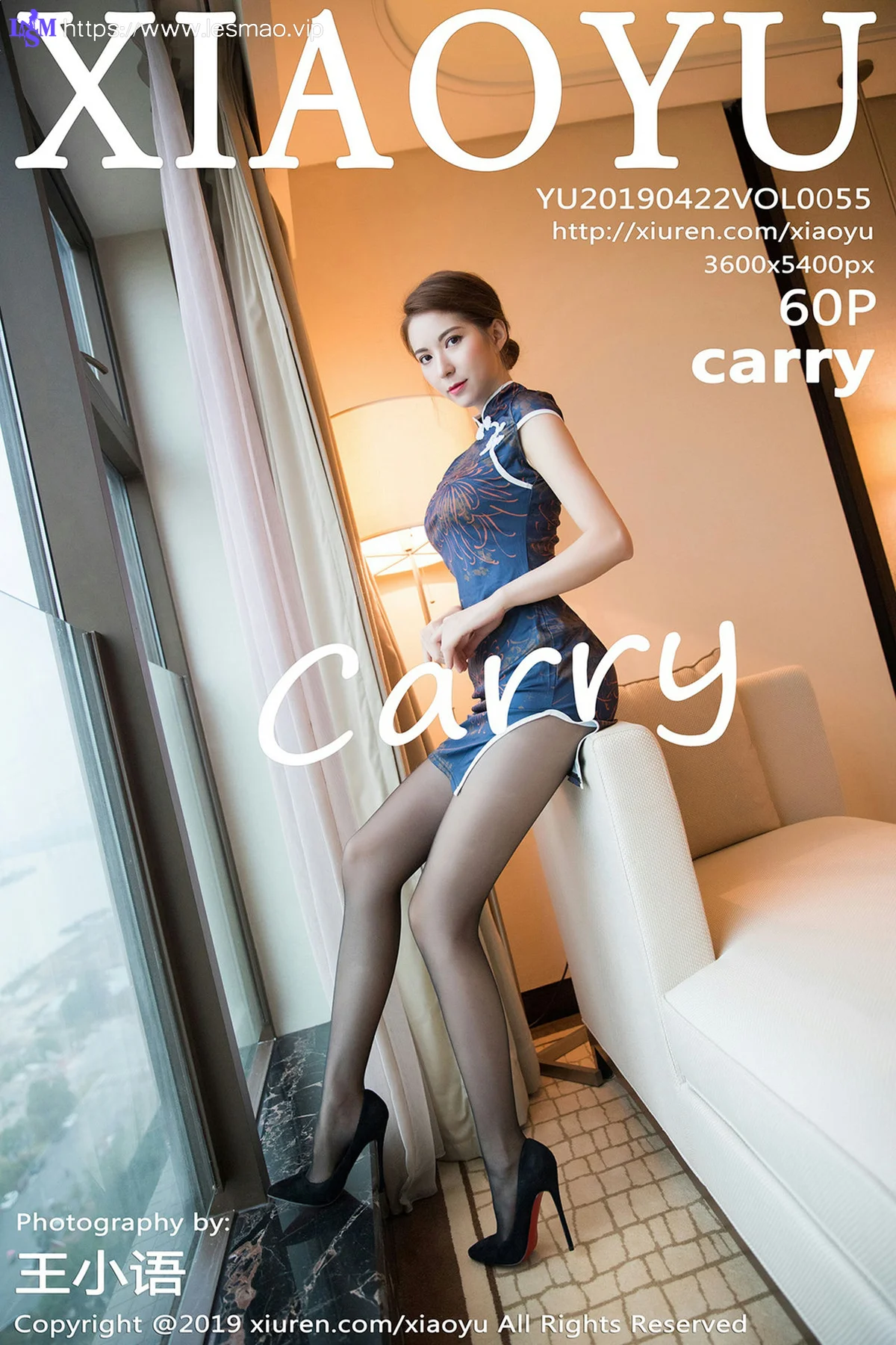 XIAOYU  语画界 Vol.055 carry 旗袍美腿 - 61