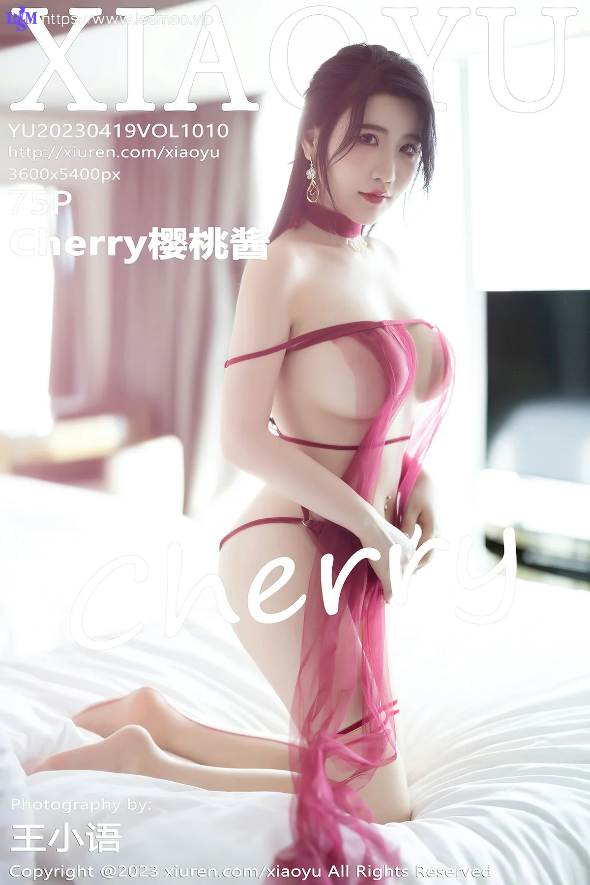 XIAOYU  语画界 Vol.1010  Cherry樱桃酱 红色飘纱服饰杭州旅拍写真2 - 76