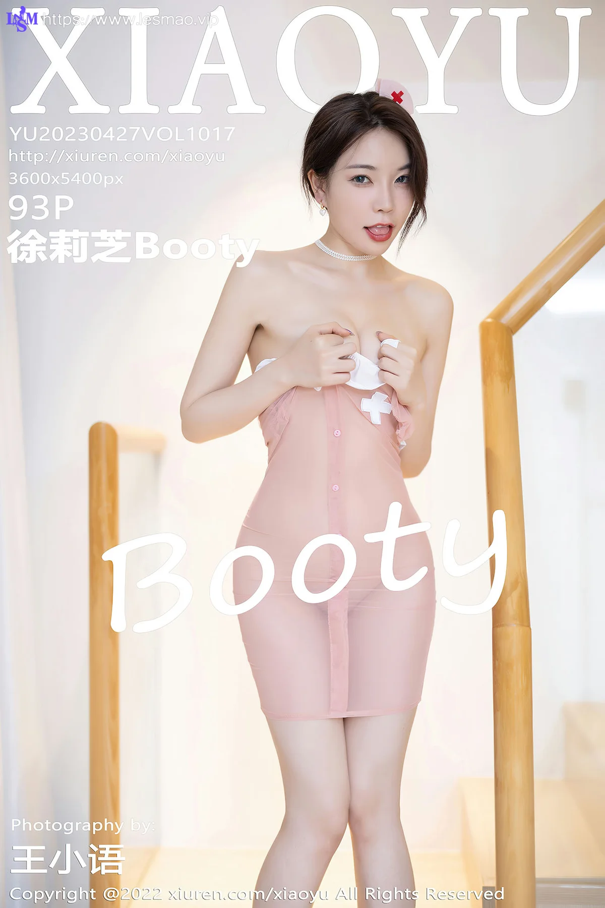 XIAOYU  语画界 Vol.1017  徐莉芝Booty 娇美身段性感十足性感写真1 - 94