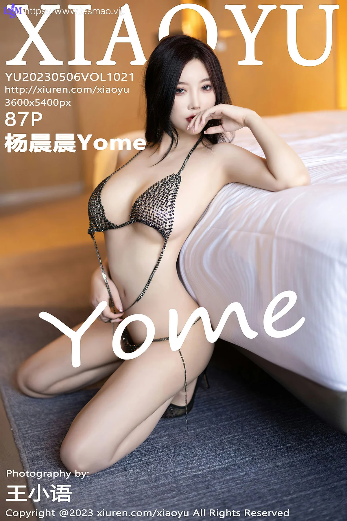 XIAOYU  语画界 Vol.1021  杨晨晨 情趣内衣黑丝 - 88