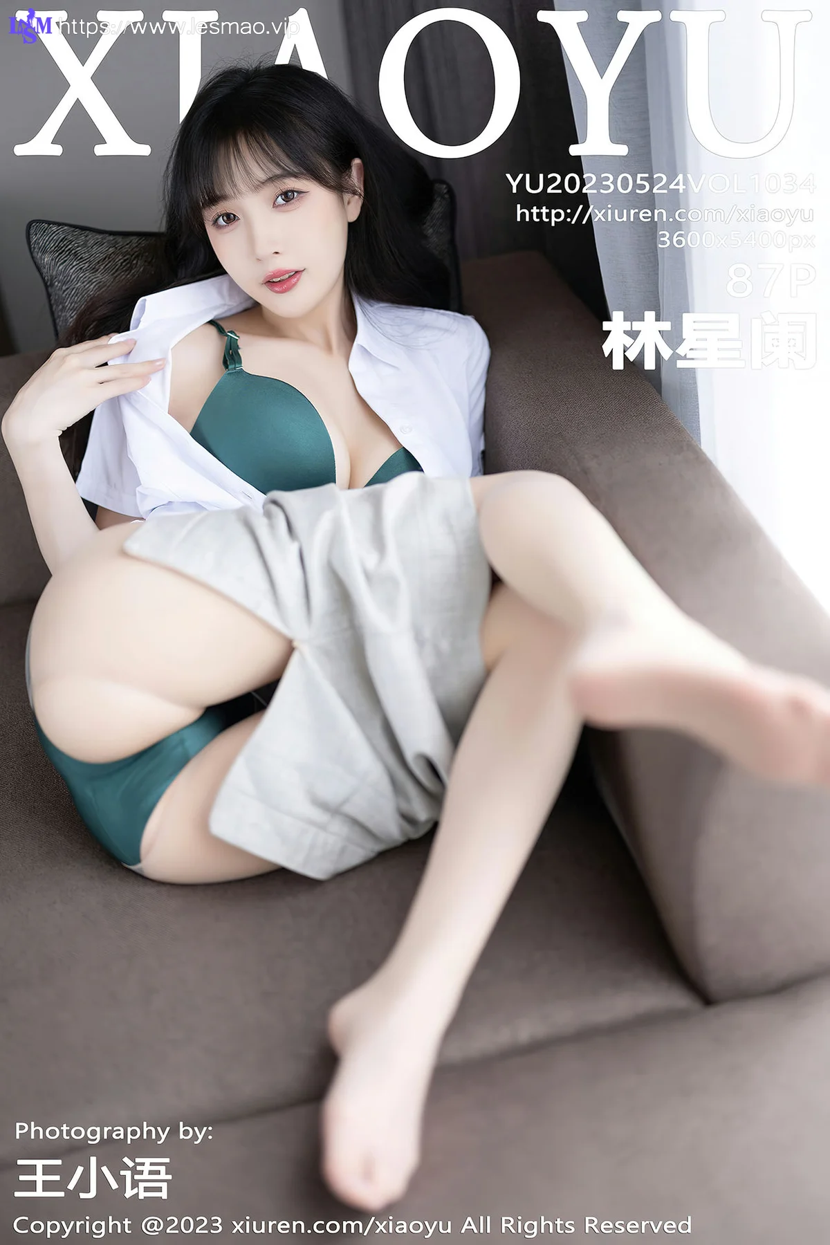 XIAOYU  语画界 Vol.1034  林星阑 浅色职业装性感写真22 - 88