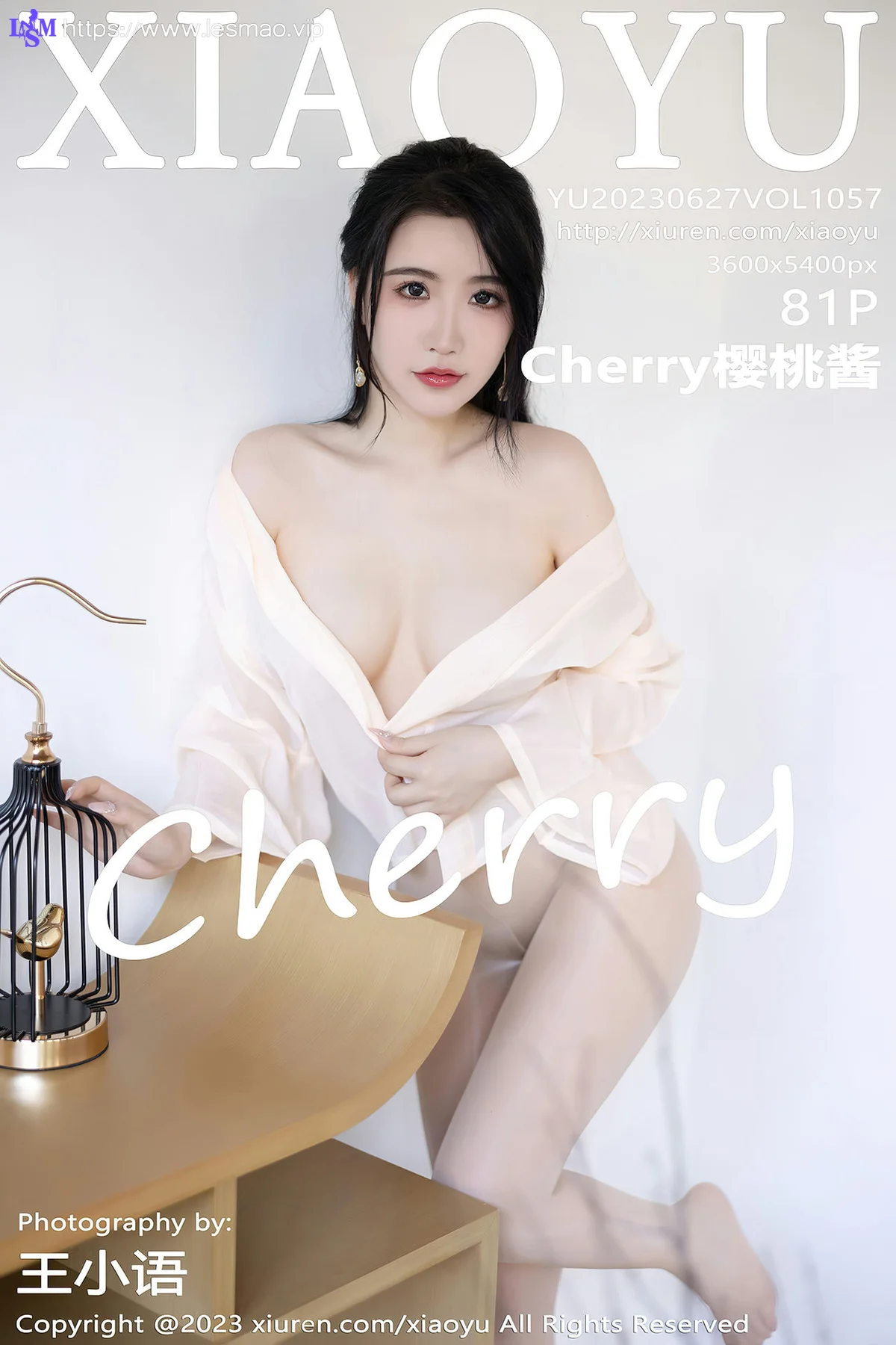 XIAOYU  语画界 Vol.1057  Cherry樱桃酱 淡蓝色古装杭州旅拍3 - 82