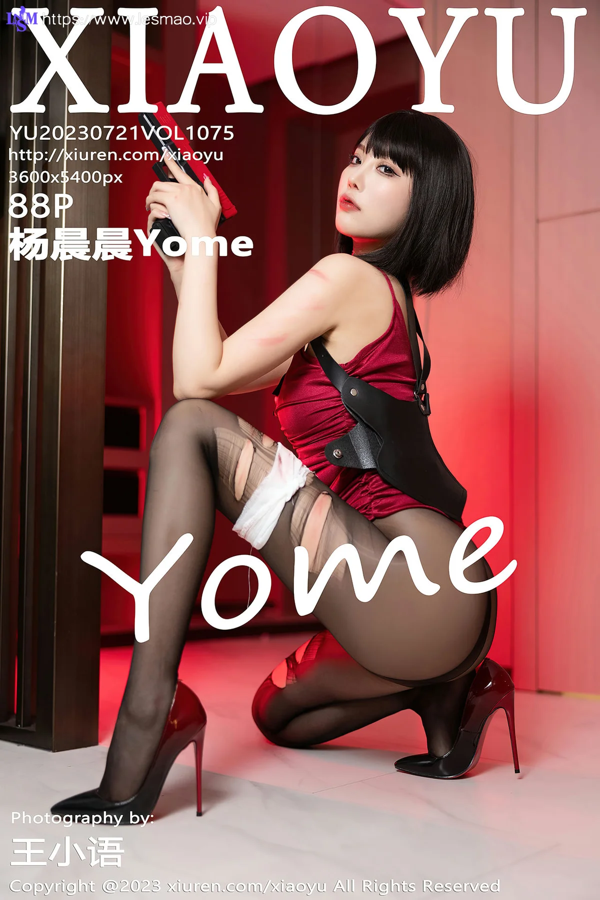 XIAOYU  语画  Vol.1075  杨晨晨Yome 女枪手扮演性感写真2 - 89