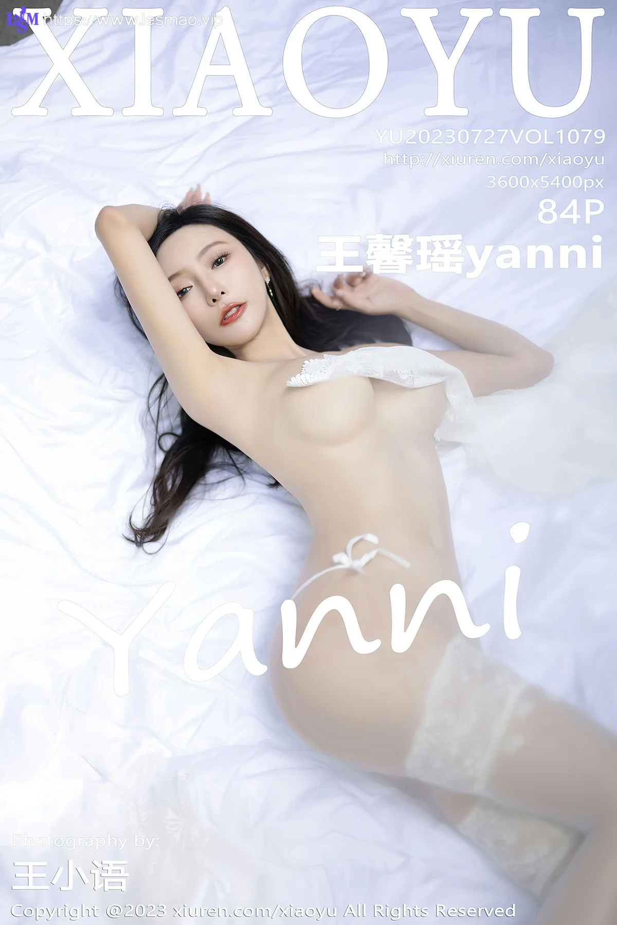 XIAOYU  语画  Vol.1079  王馨瑶yanni 蕾丝情趣内衣贵州旅拍1 - 85