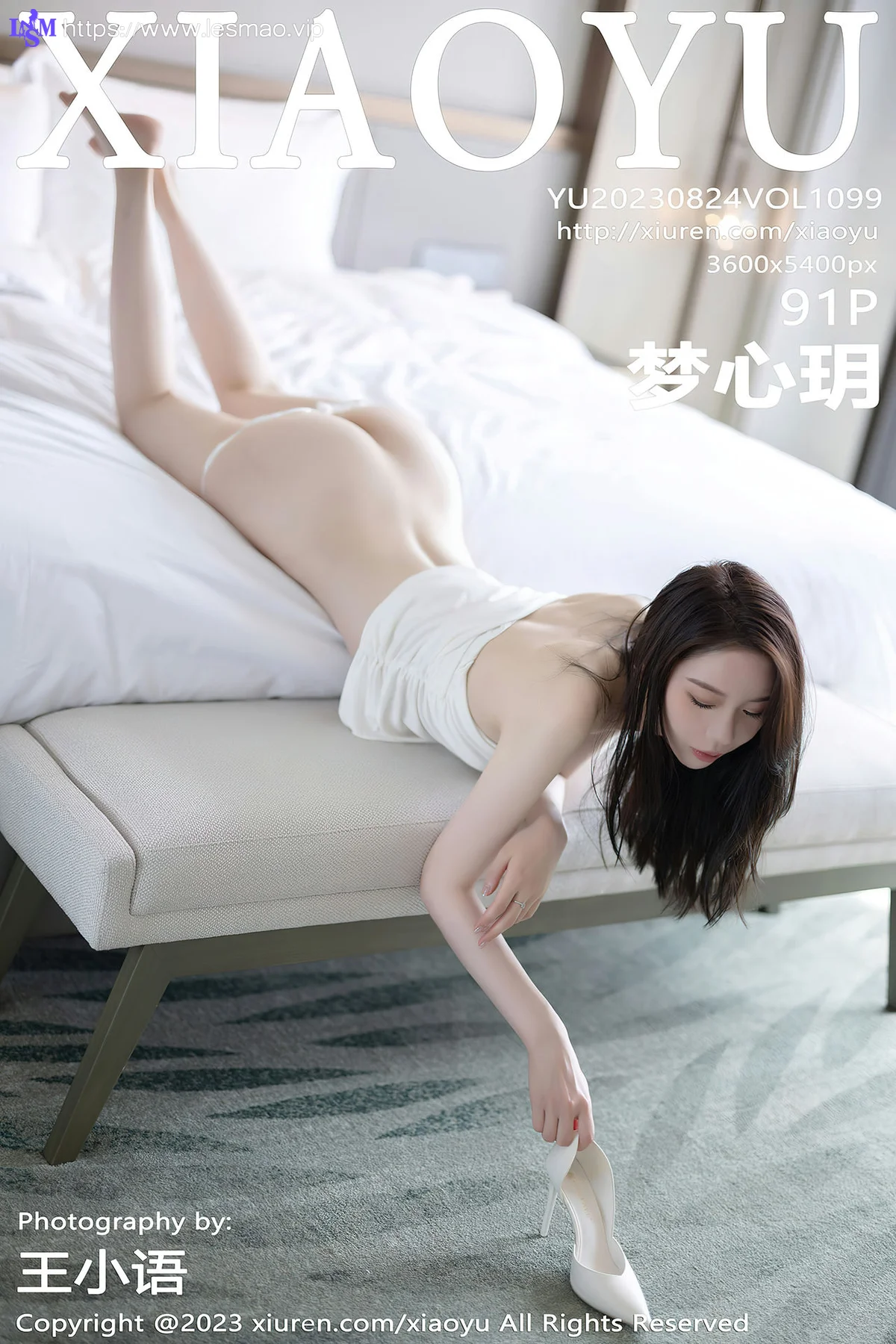 XIAOYU  语画  Vol.1099  梦心玥 白色丝袜性感写真33 - 92