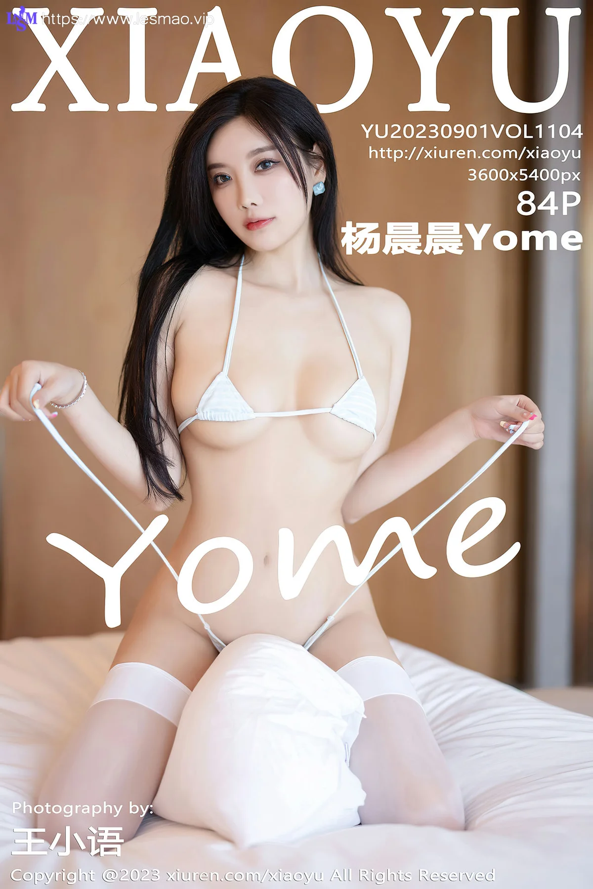 XIAOYU  语画  Vol.1104  杨晨晨Yome 诱人白色丝袜性感写真1 - 85