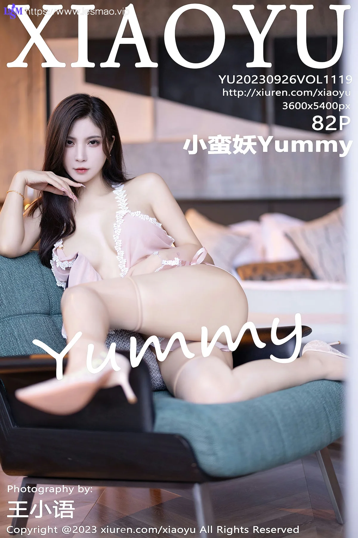 XIAOYU  语画  Vol.1119  小蛮妖Yummy 粉色内衣贵州旅拍11 - 83