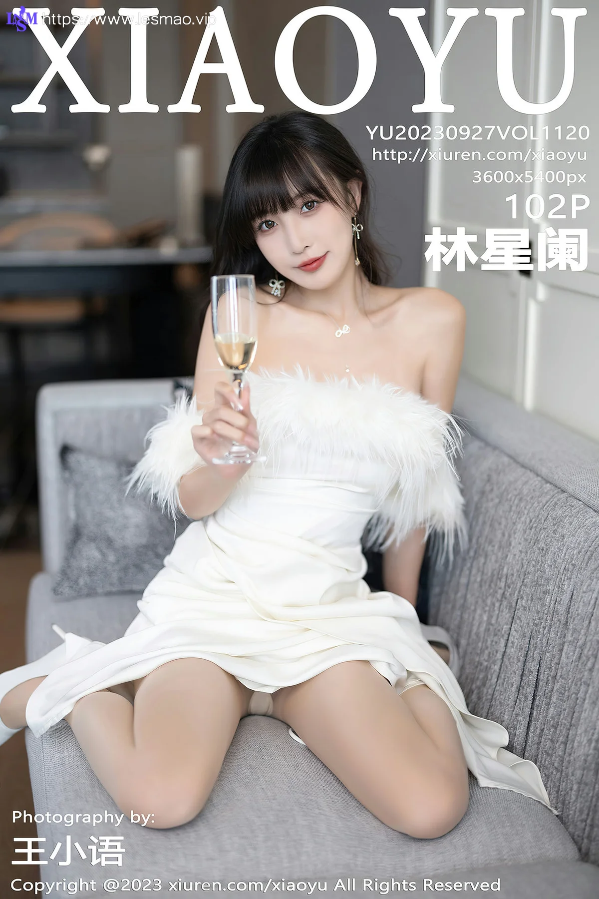 XIAOYU  语画  Vol.1120  林星阑 蕾丝情趣内衣性感写真11 - 103