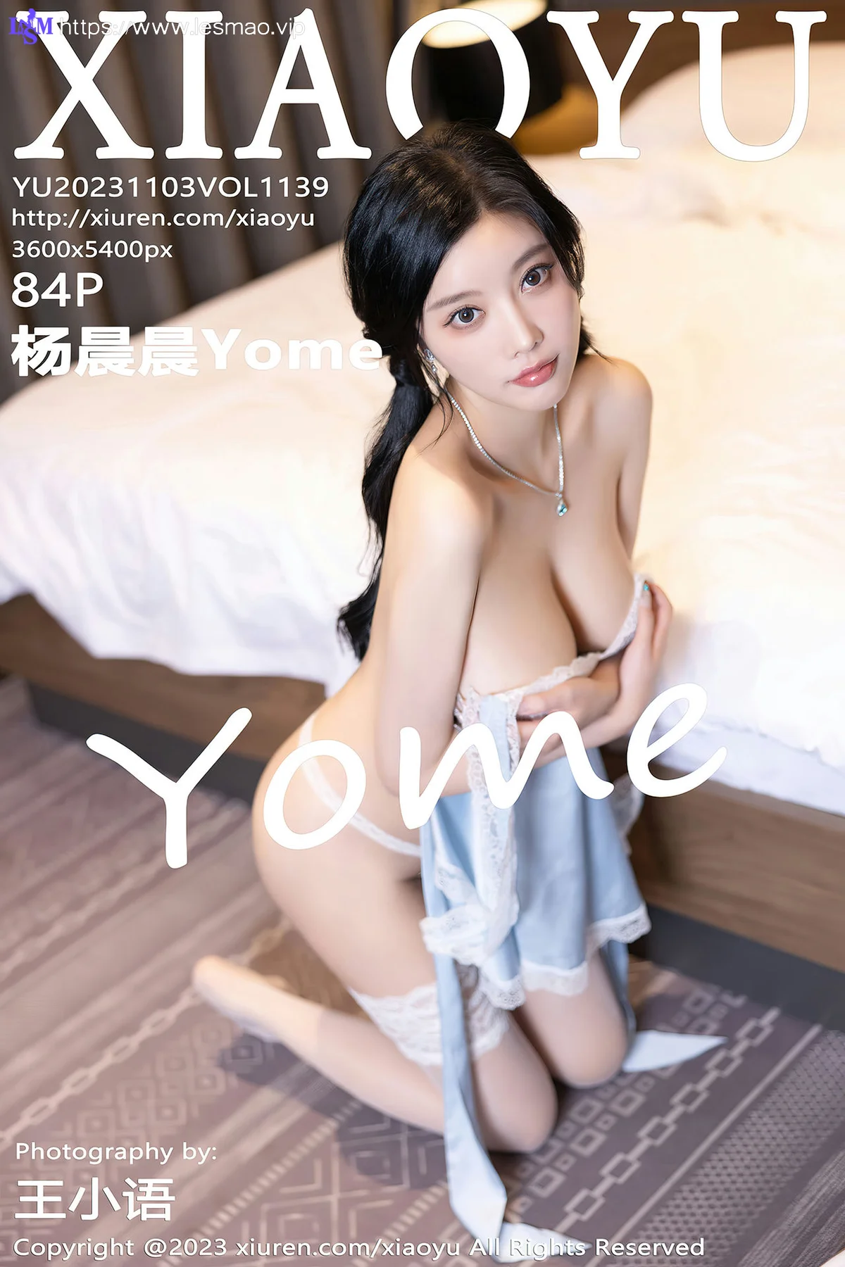 XIAOYU  语画  Vol.1139  杨晨晨Yome 女神白丝美腿性感写真11 - 85