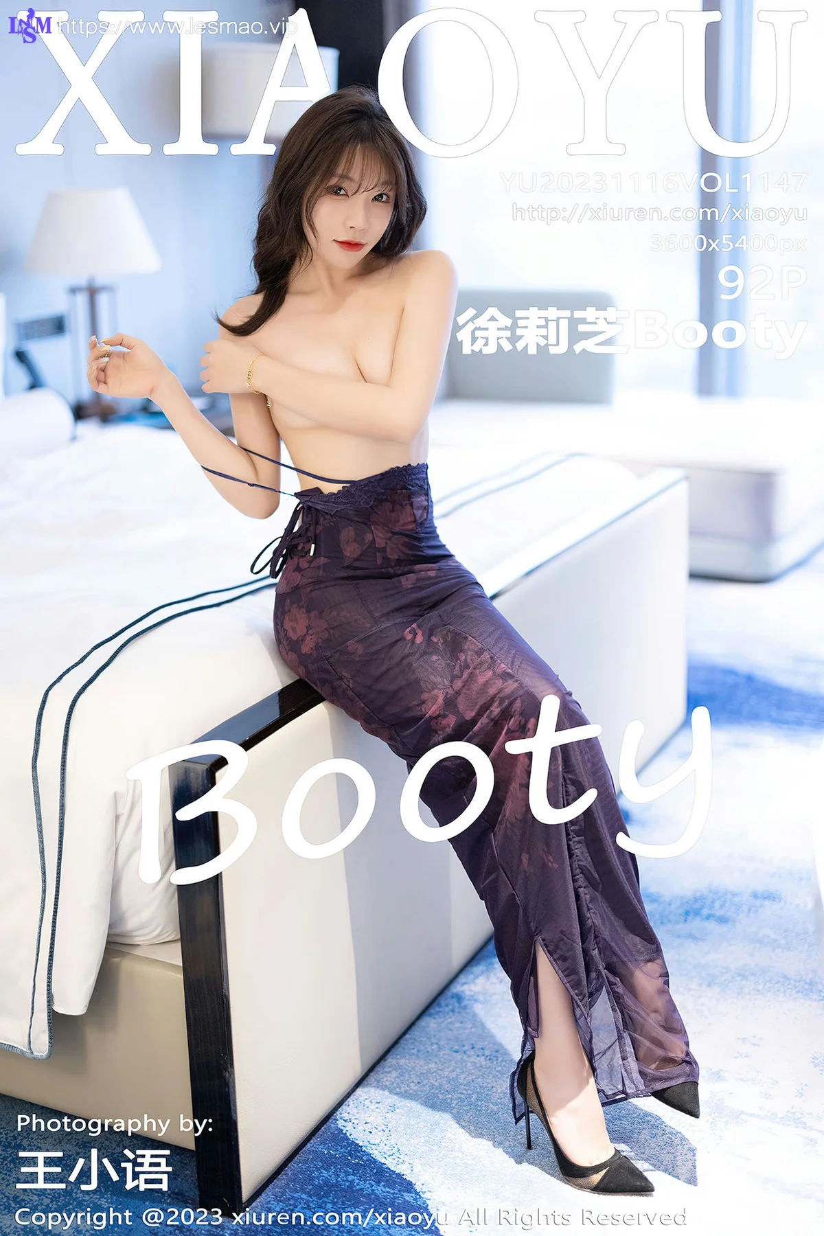XIAOYU  语画  Vol.1147  徐莉芝Booty 魅惑黑丝性感写真1 - 93