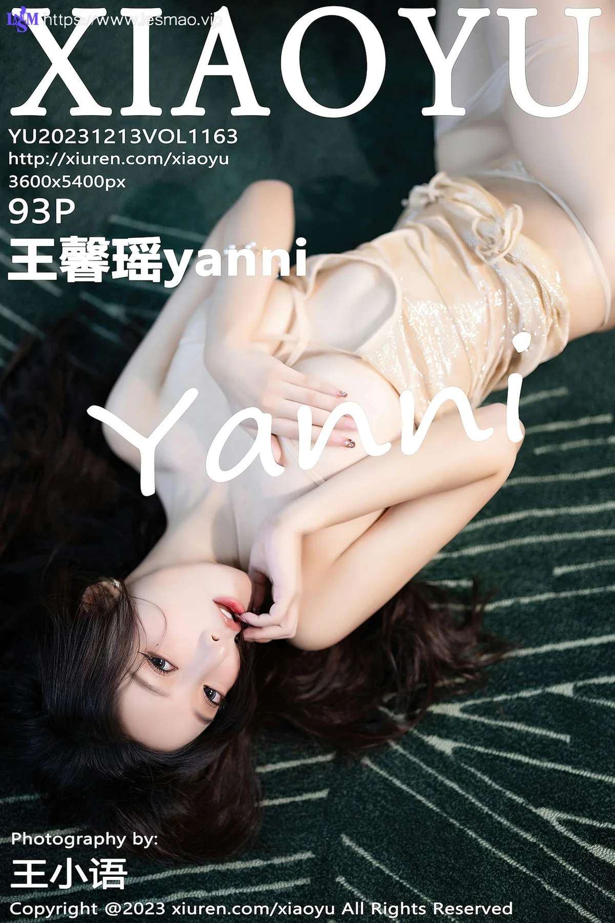 XIAOYU  语画  Vol.1163  王馨瑶yanni 薄纱连体衣海南旅拍11 - 94