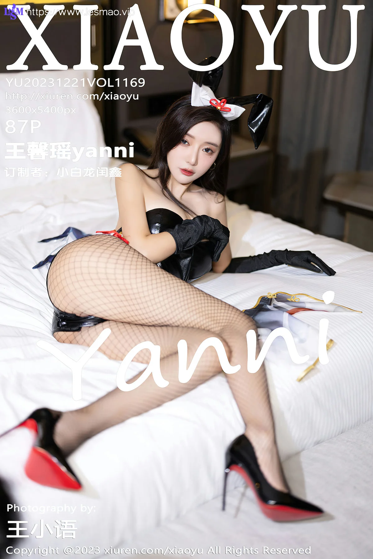 XIAOYU  语画  Vol.1169  王馨瑶yanni 魅惑黑丝海南旅拍1 - 88