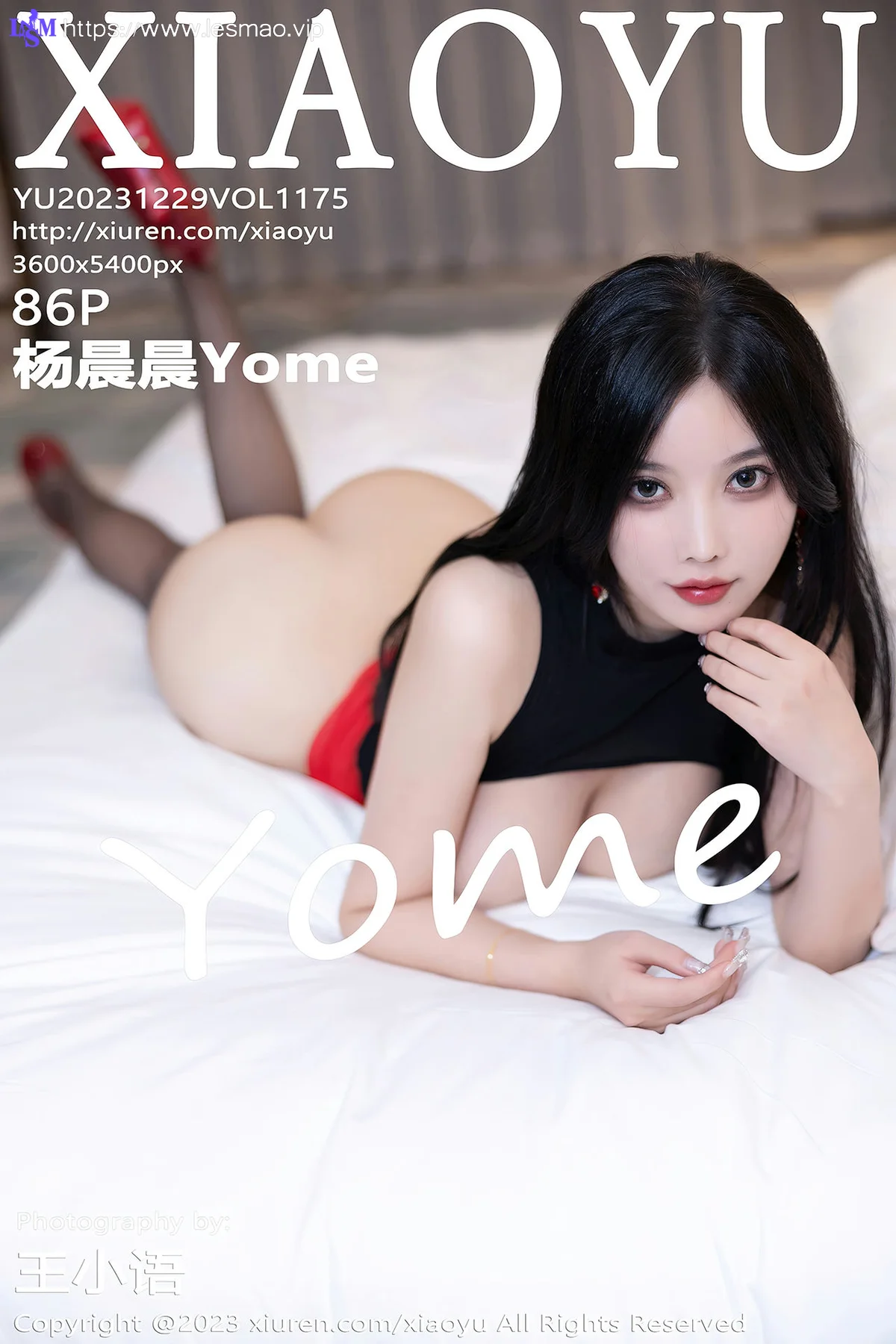 XIAOYU  语画  Vol.1175  杨晨晨Yome 红色短裙性感写真11 - 87