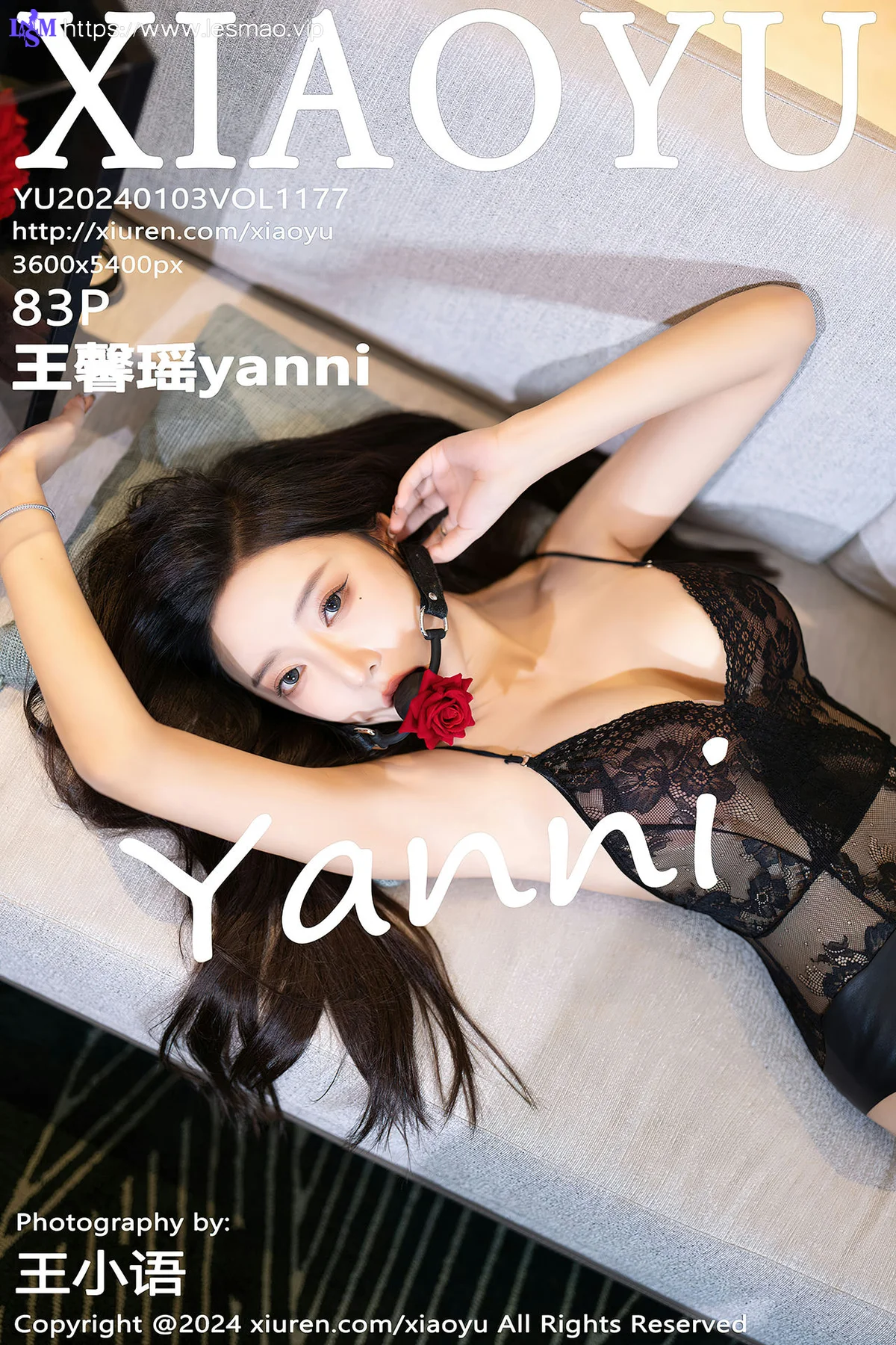 XIAOYU  语画  Vol.1177  王馨瑶yanni 暗红色皮外衣海南旅拍22 - 84