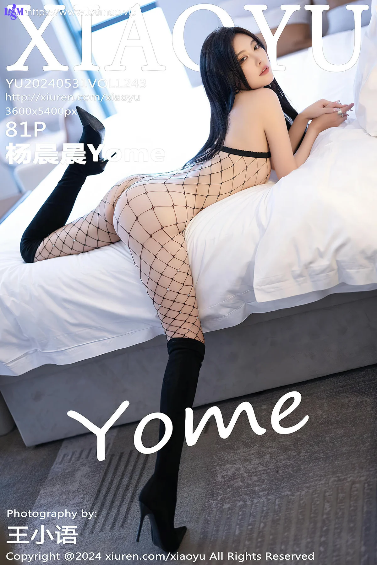 XIAOYU  语画  Vol.1243 杨晨晨Yome 黑色网状哈尔滨旅拍写真11 - 82