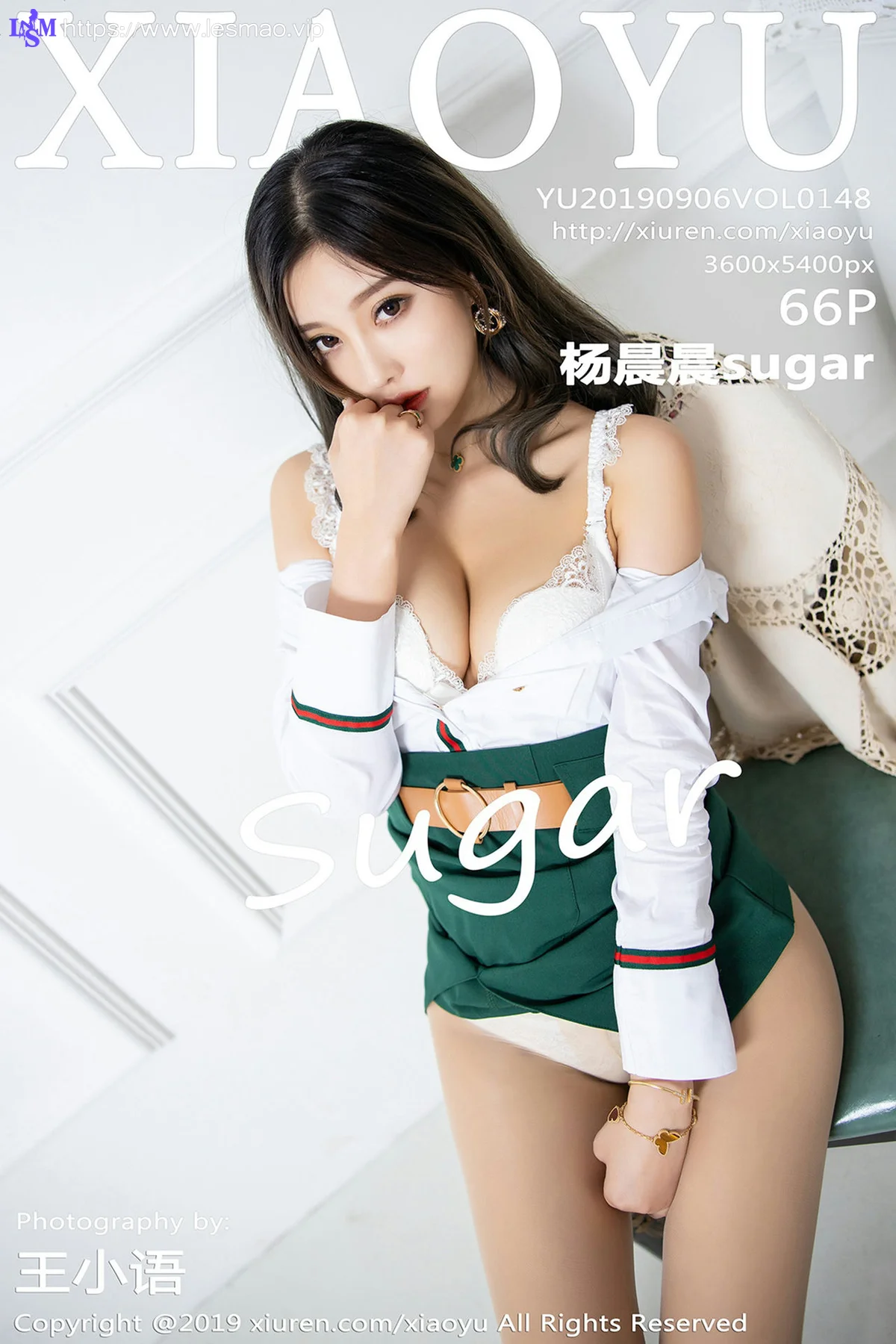 XIAOYU  语画界 Vol.148 杨晨晨sugar 爆乳制服女神丝袜美腿 - 67