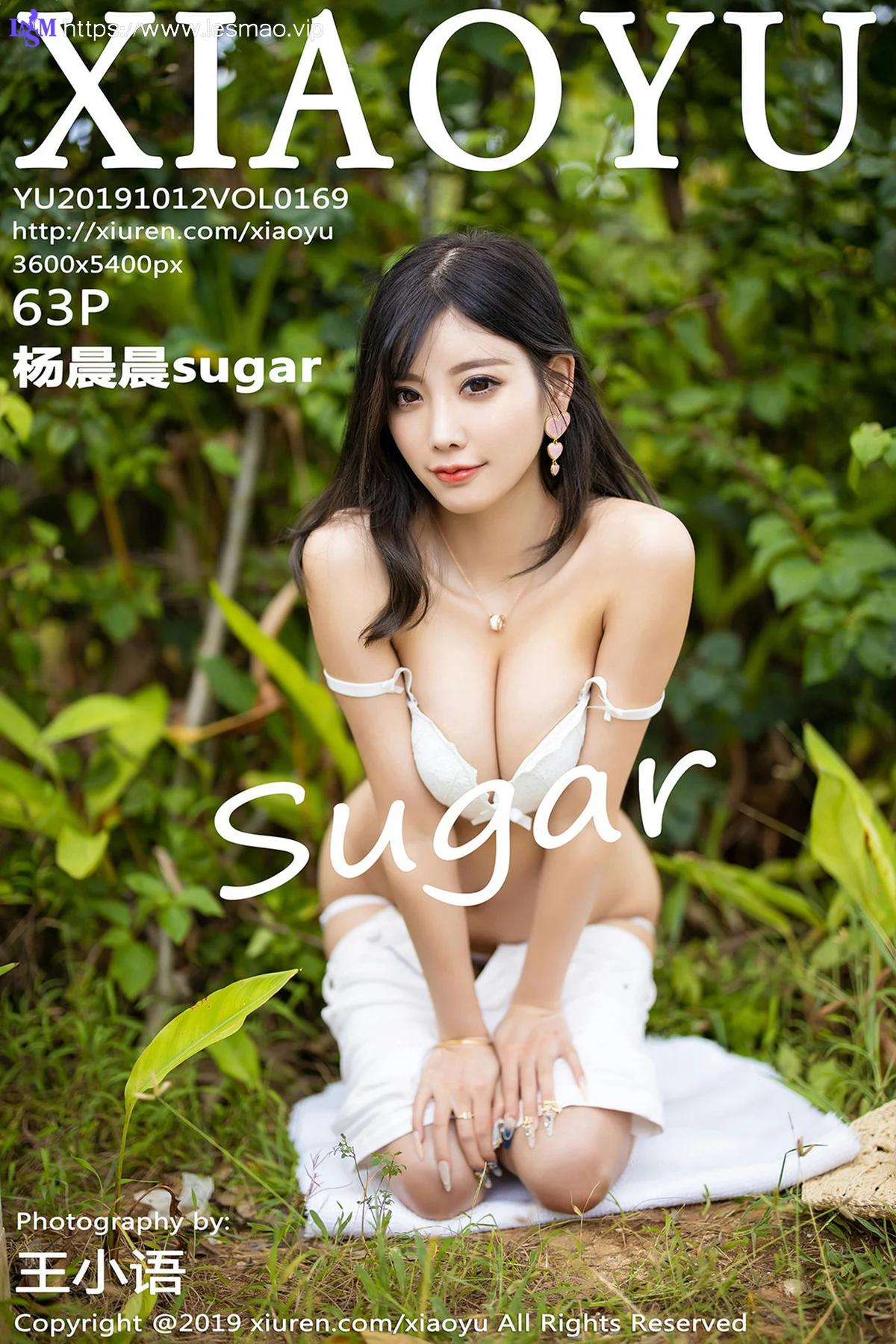 XIAOYU  语画界 Vol.169 杨晨晨sugar 蕾丝内衣清甜迷人心愿旅拍 - 64