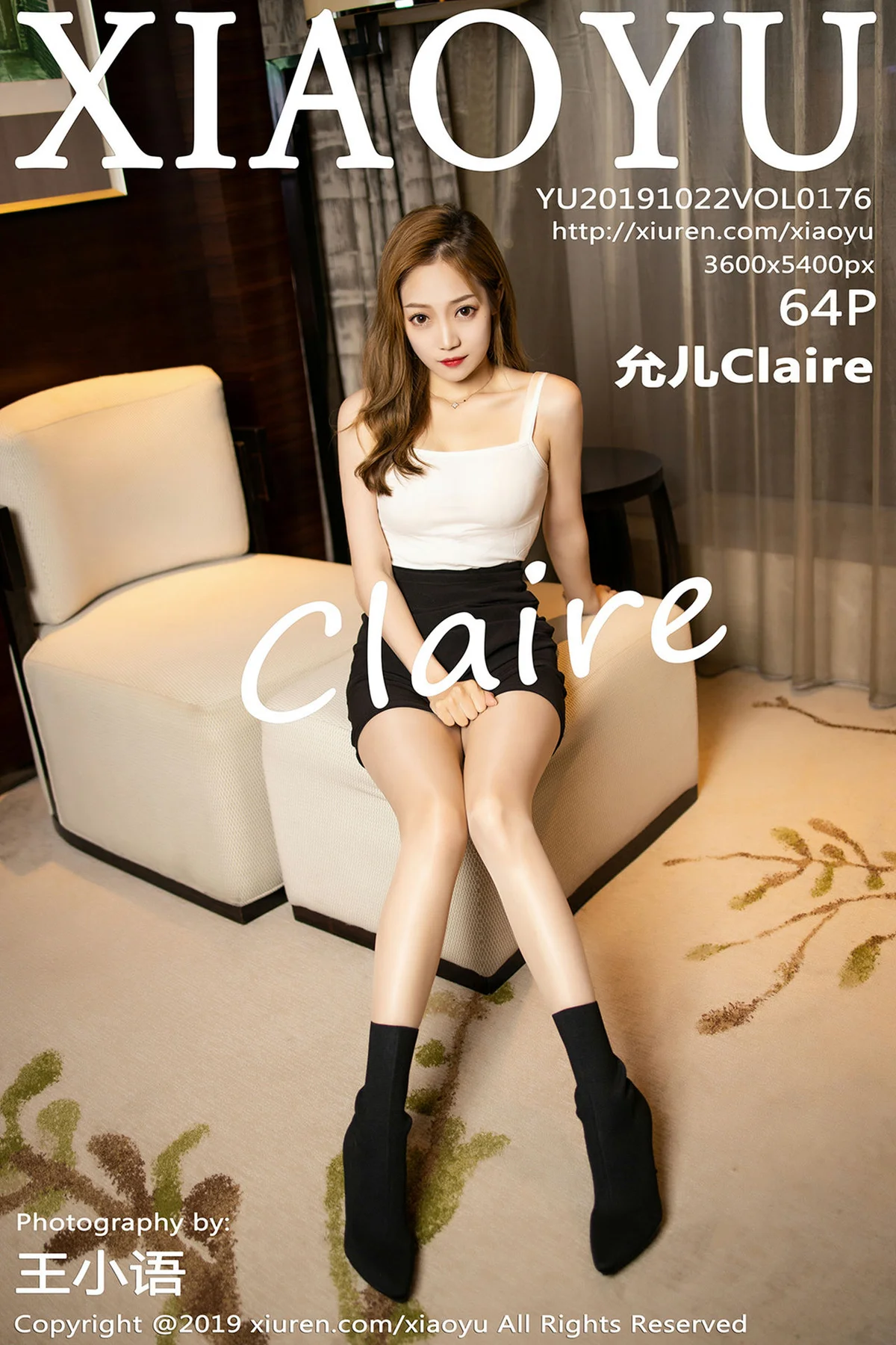 XIAOYU  语画界 Vol.176 允儿Claire第三套写真 - 65