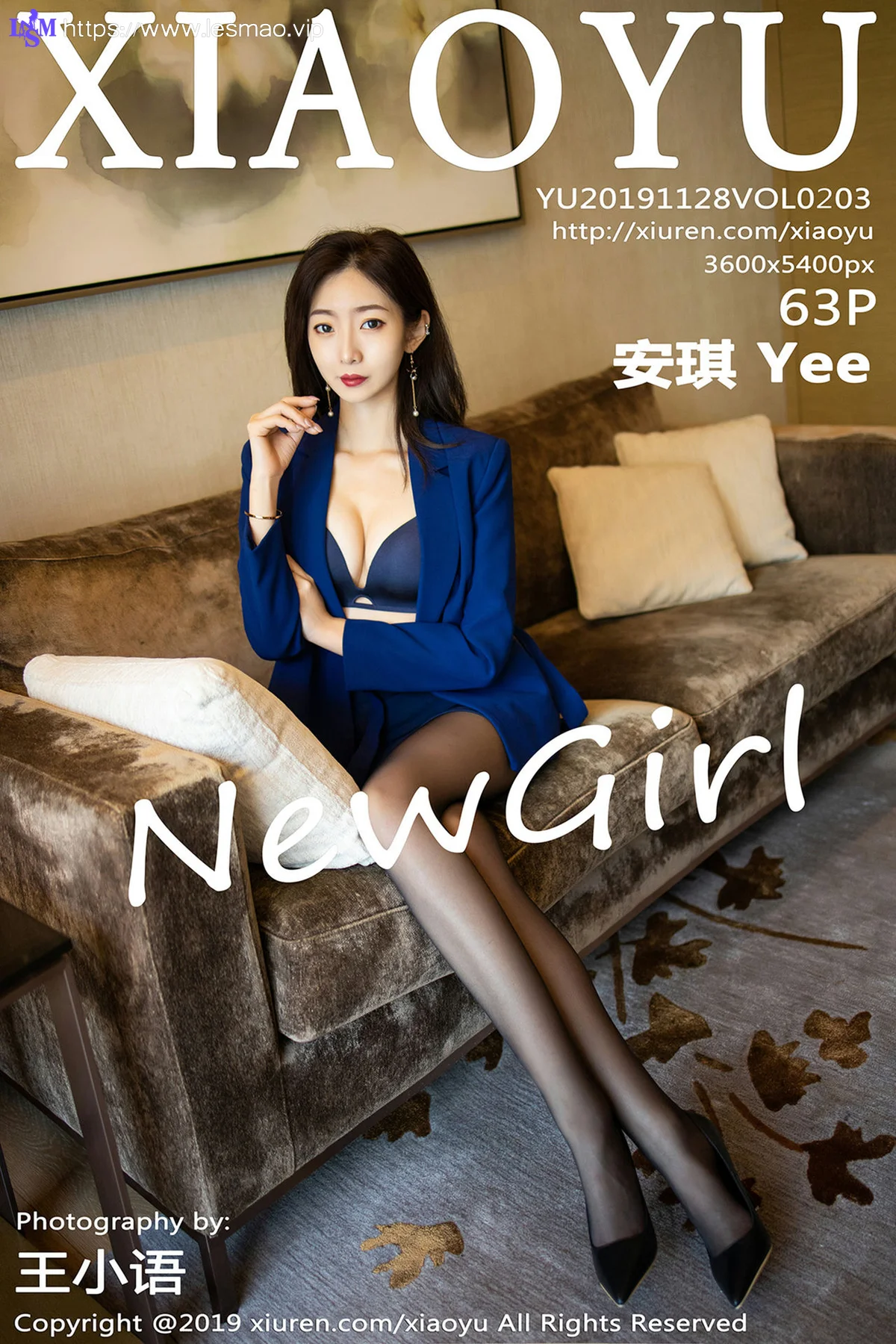 XIAOYU  语画界 Vol.203 新人模特 安琪Yee首套写真娇躯美臀 - 64