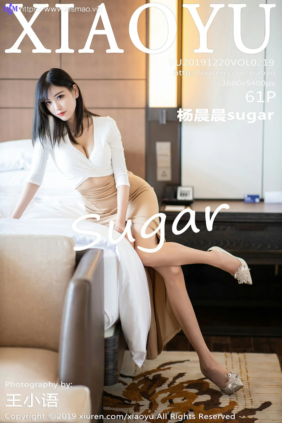 XIAOYU  语画界 Vol.219 美腿女神套图 杨晨晨sugar 心愿旅拍写真 - 62