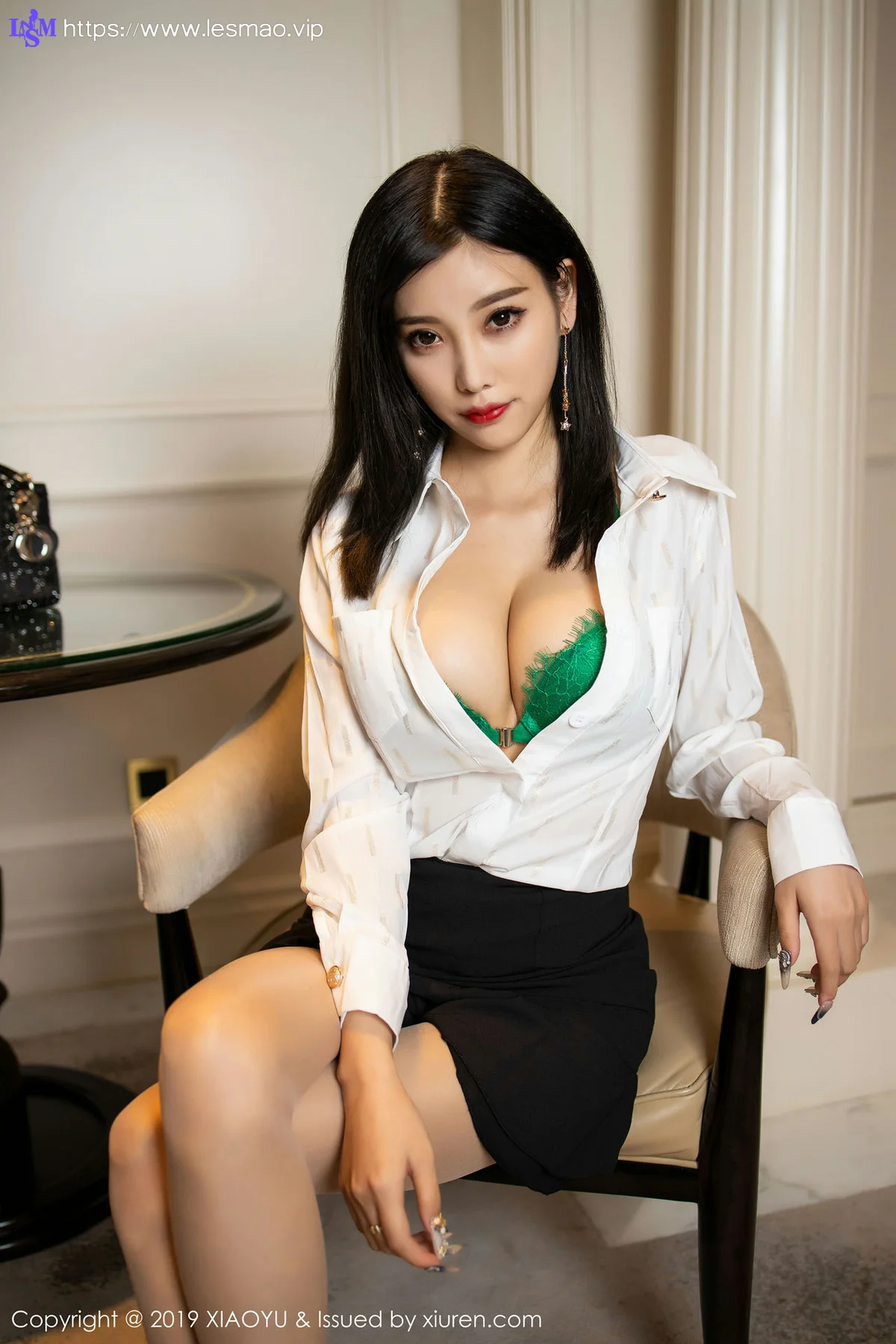 XIAOYU  语画界 Vol.224 甜美女神 杨晨晨sugar 心愿旅拍写真 - 20