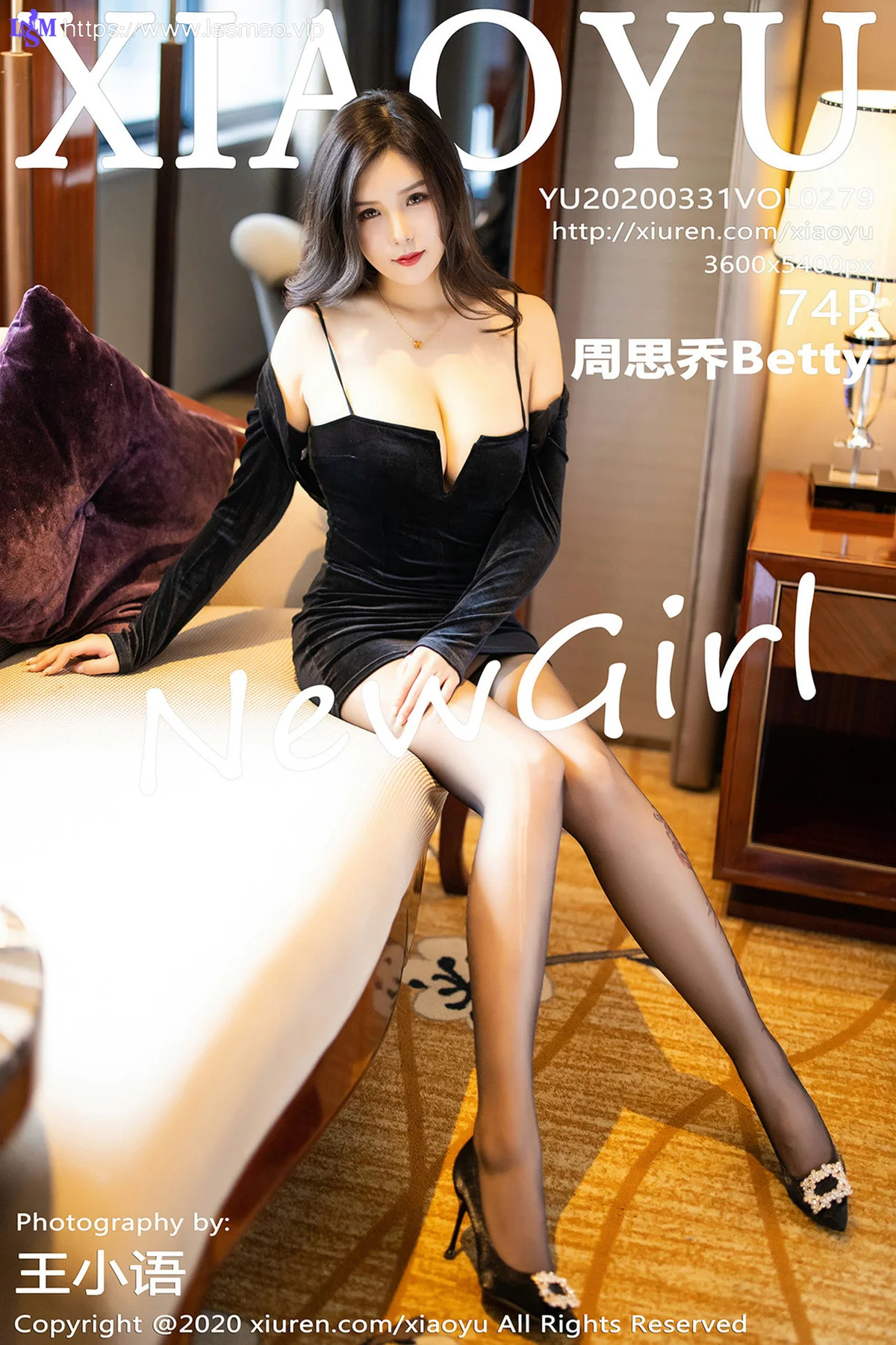 XIAOYU  语画界 Vol.279 新人模特 周思乔Betty 首套写真 - 75