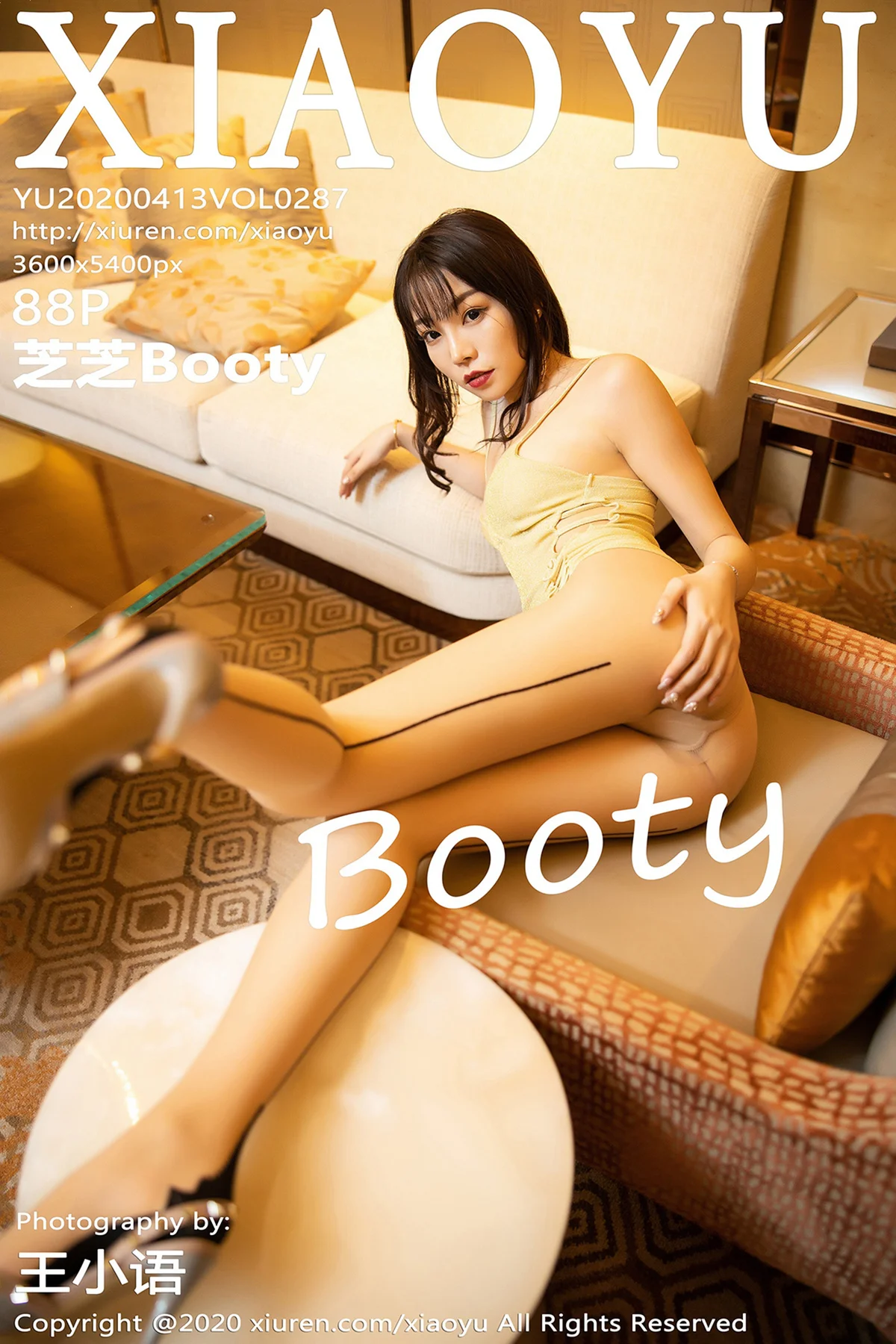 XIAOYU  语画界 Vol.287 玉足极致销魂 芝芝Booty 澳门心愿旅拍... - 89