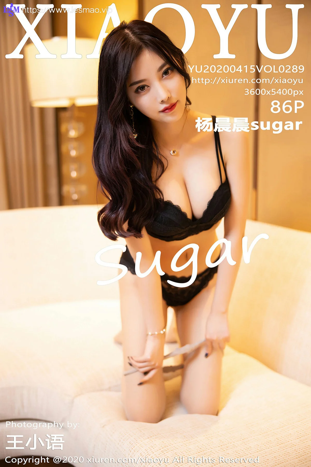 XIAOYU  语画界 Vol.289 黑色吊裙与朦胧丝袜 杨晨晨sugar 澳门... - 87