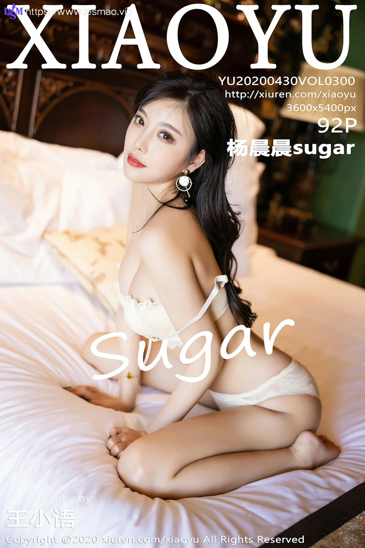 XIAOYU  语画界 Vol.300 女神户外93p 杨晨晨sugar 私房写真 - 93