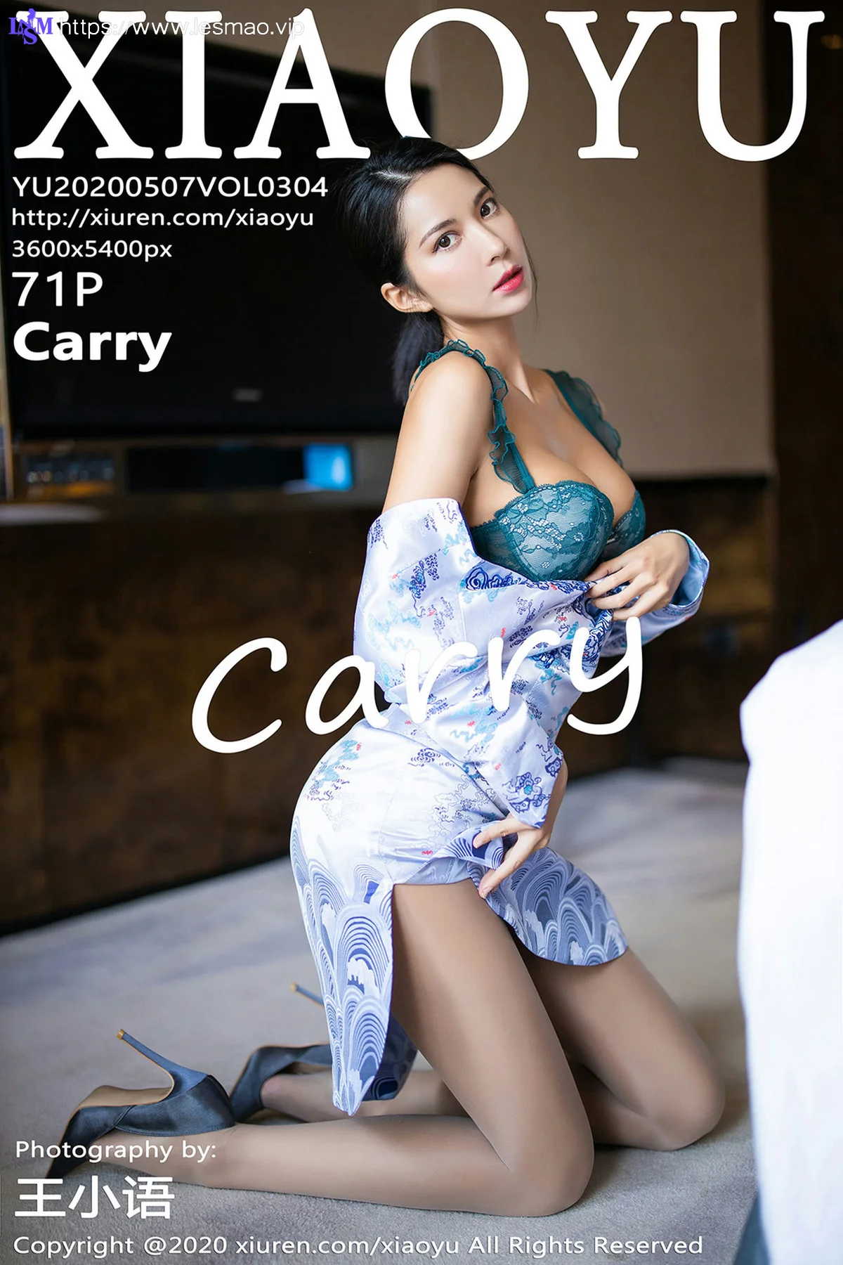 XIAOYU  语画界 Vol.304 韵味旗袍 Carry 现代朦胧丝袜丝袜美... - 72