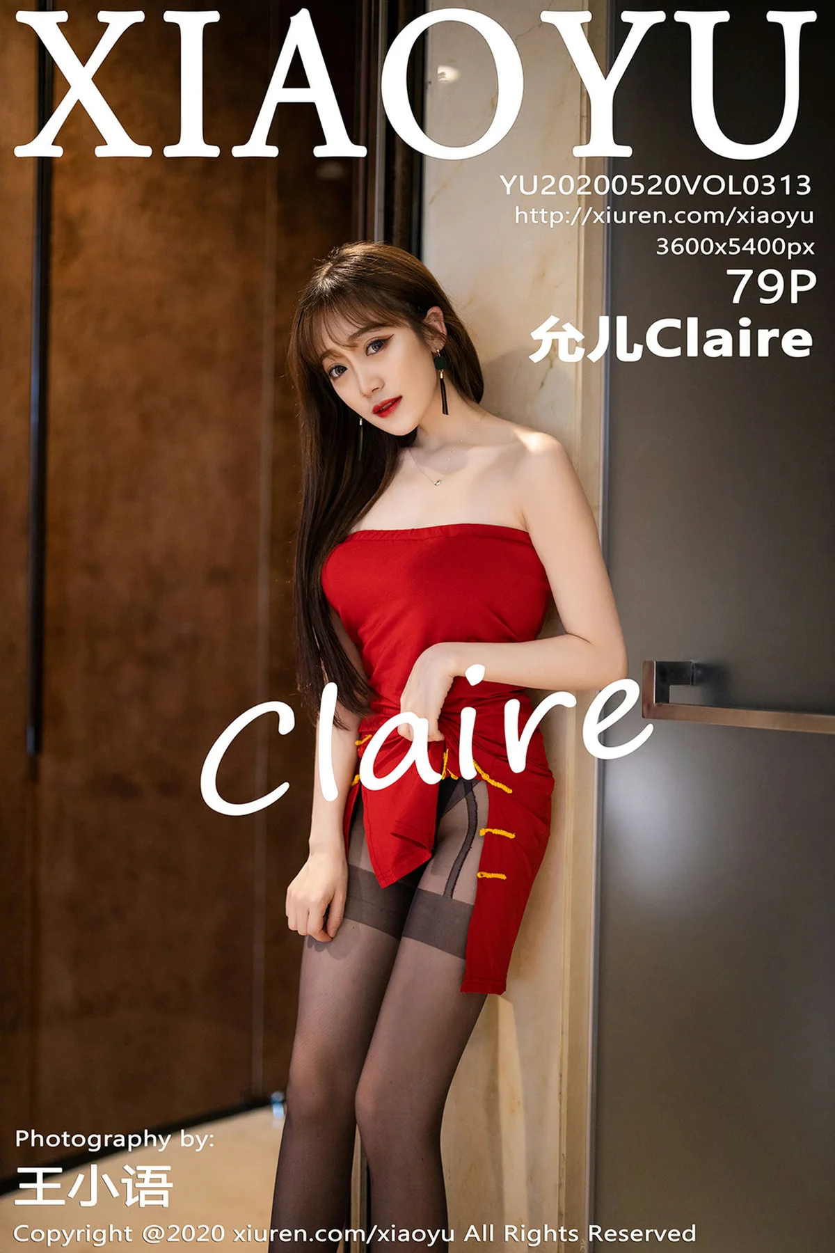 XIAOYU  语画界 Vol.313 红裙黑丝 允儿Claire - 80